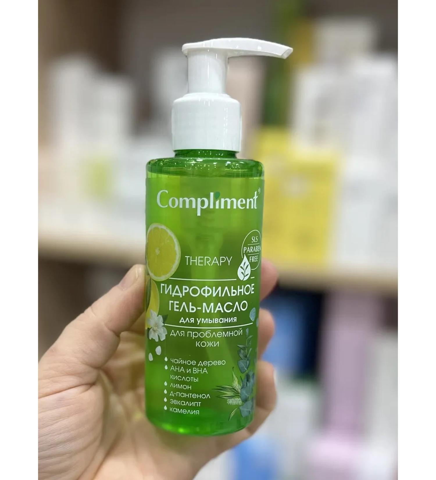 Compliment Hydrophilic gel masin