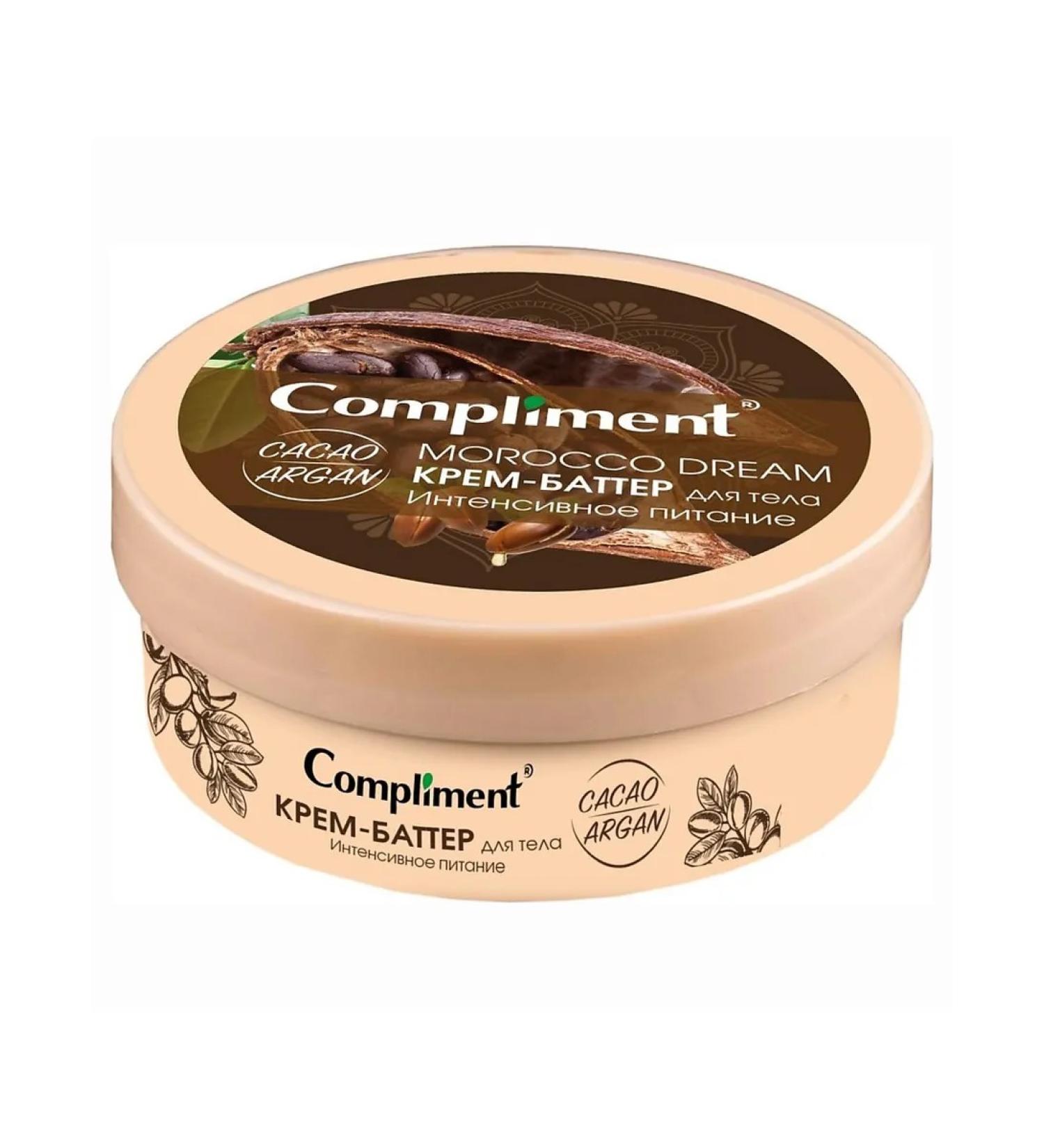 Compliment Cream Batter for Body Intensive Nutrition - Buy Online on GoSupps.com