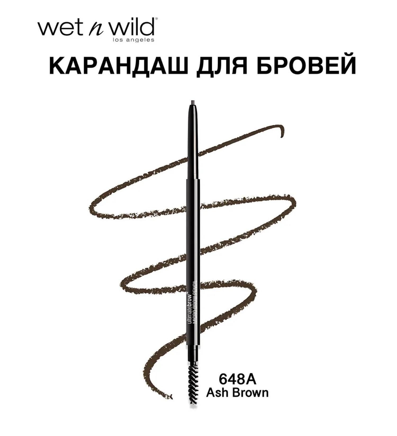 Wet n Wild Ultimate Brow Micro Ash Brown 648A eyebrows - Buy Online on GoSupps.com