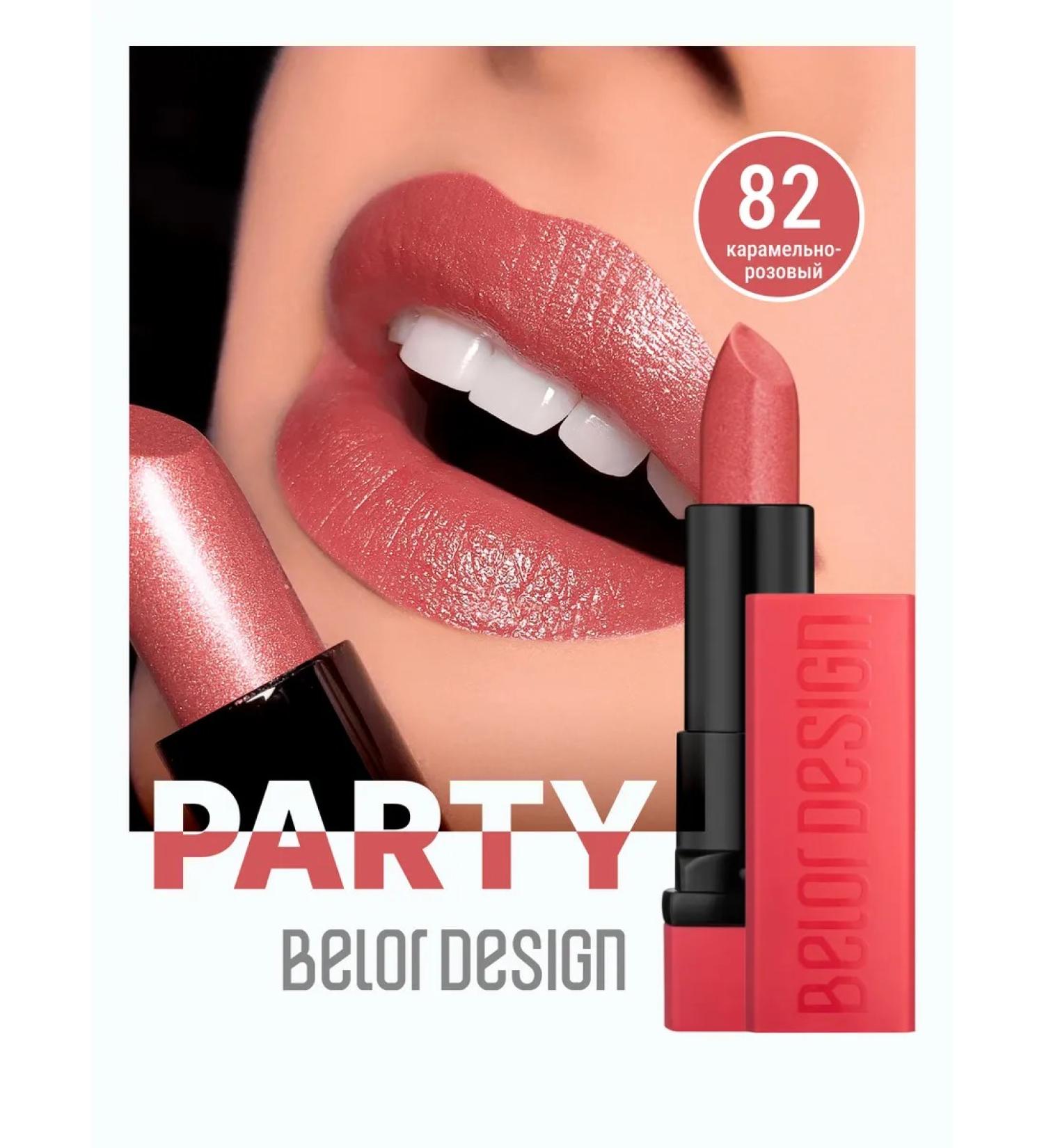 BELOR DESIGN Moisturizing lipstick tone 82 - Buy Online on GoSupps.com