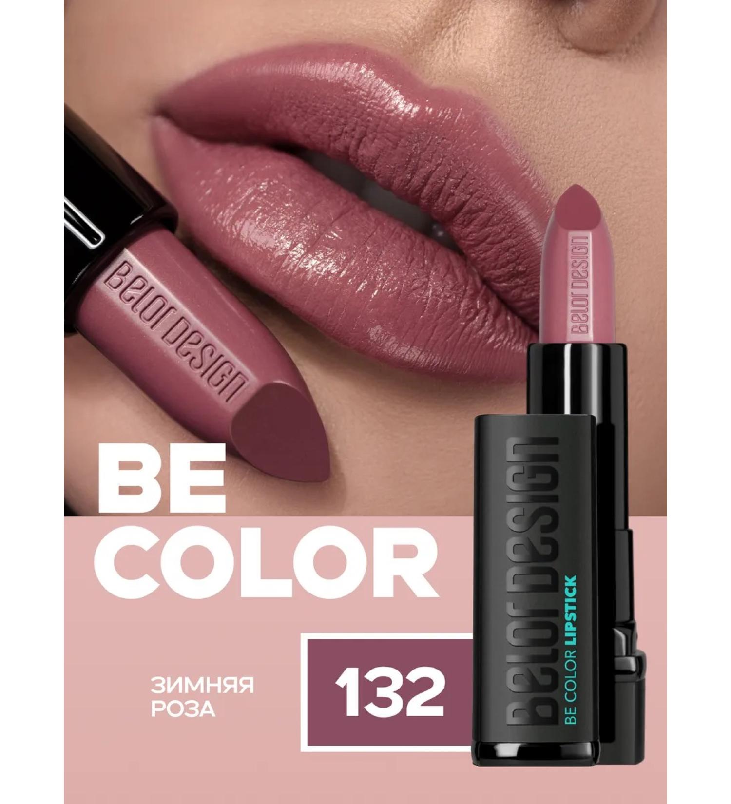 BELOR DESIGN Moisturizing lipstick for lips tone 132 satin - Buy Online on GoSupps.com
