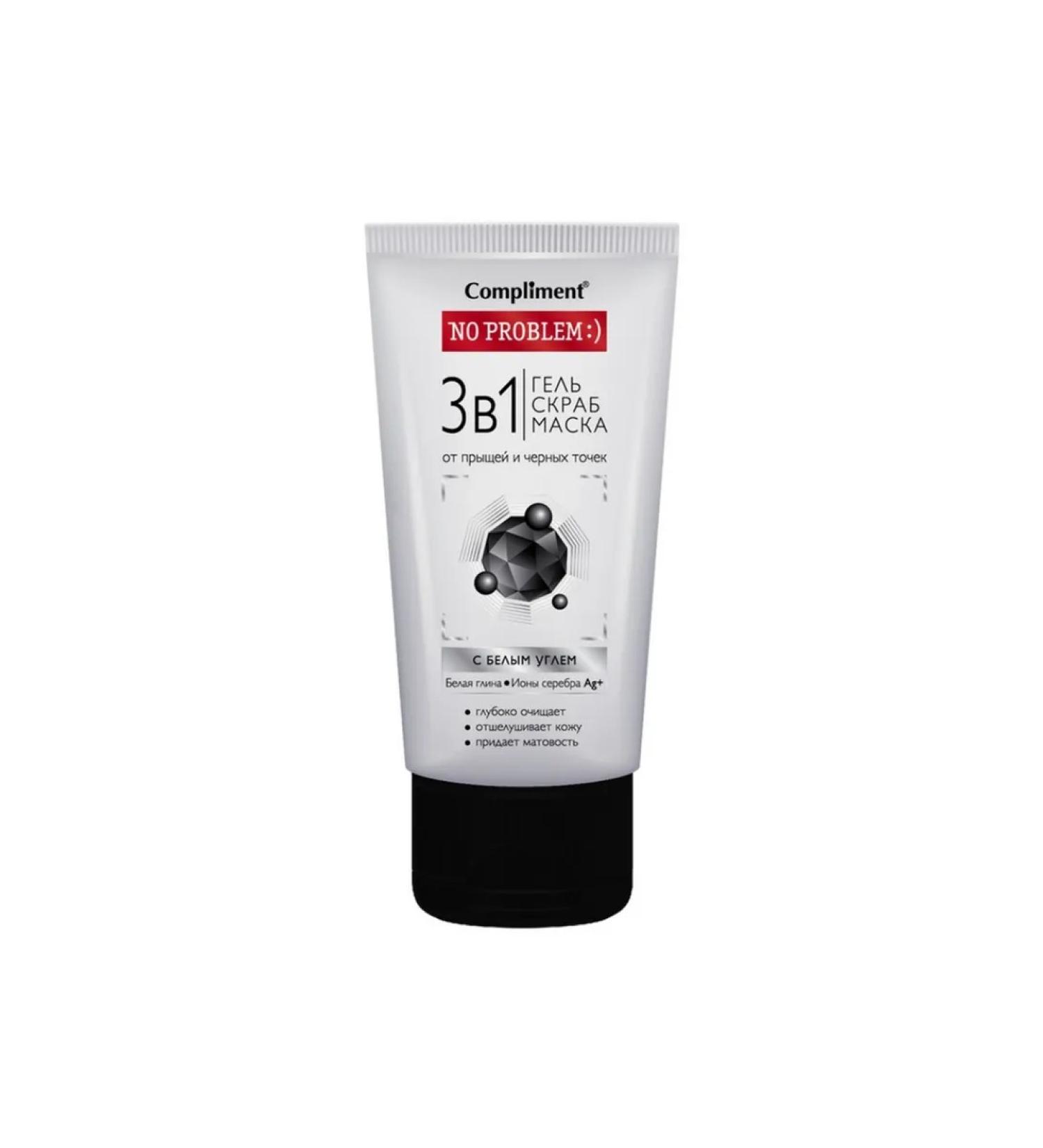 Compliment 3 in 1 gel-scrub-mask from acne and black points with white coal