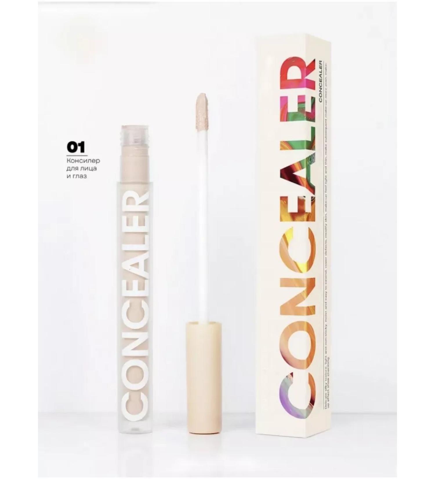 concealer corrector for the face Clae for the face and eye corrector