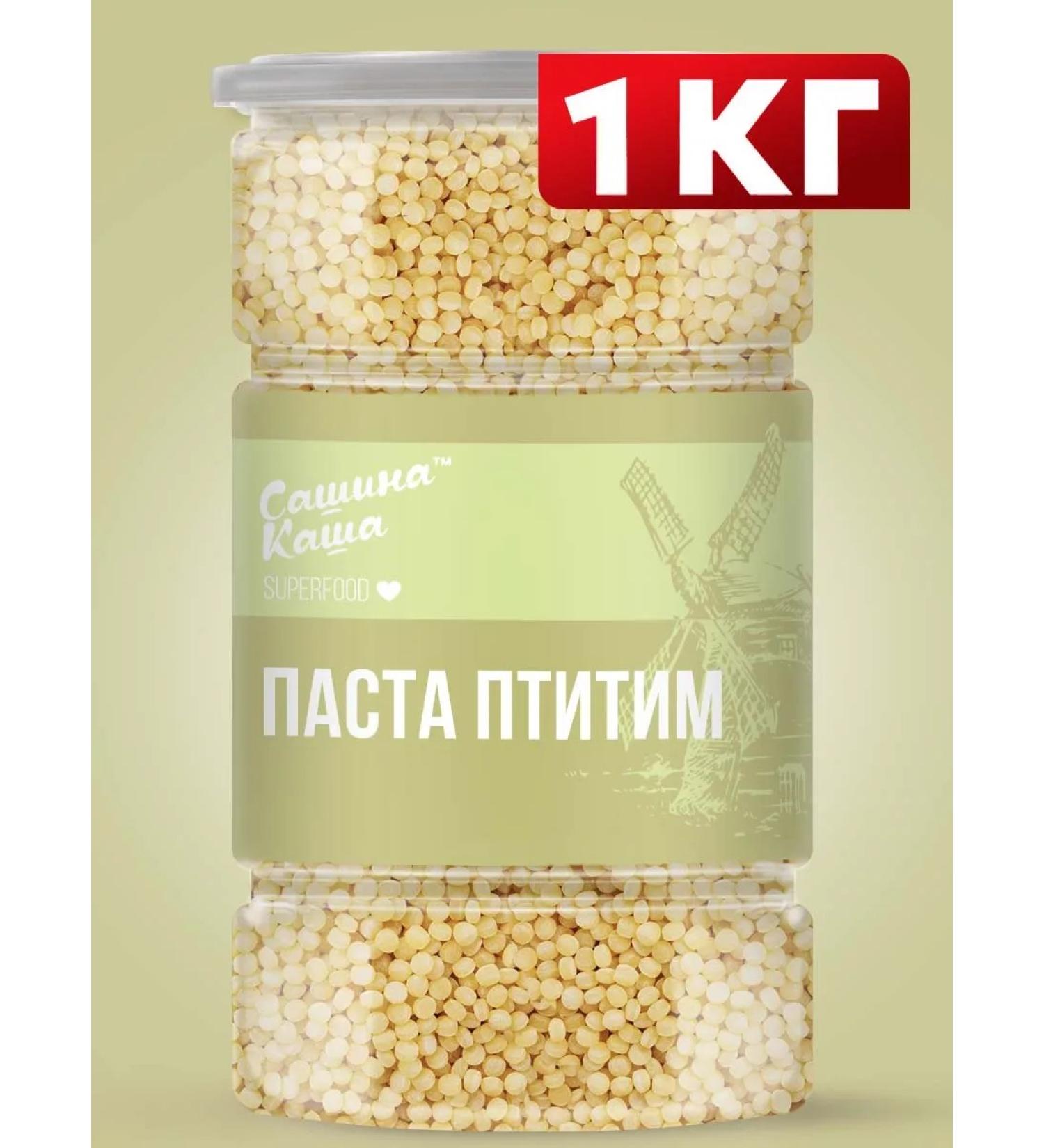 Sasha's porridge Macarons from hard varieties of wheat poultry 1 kg - Buy Online on GoSupps.com