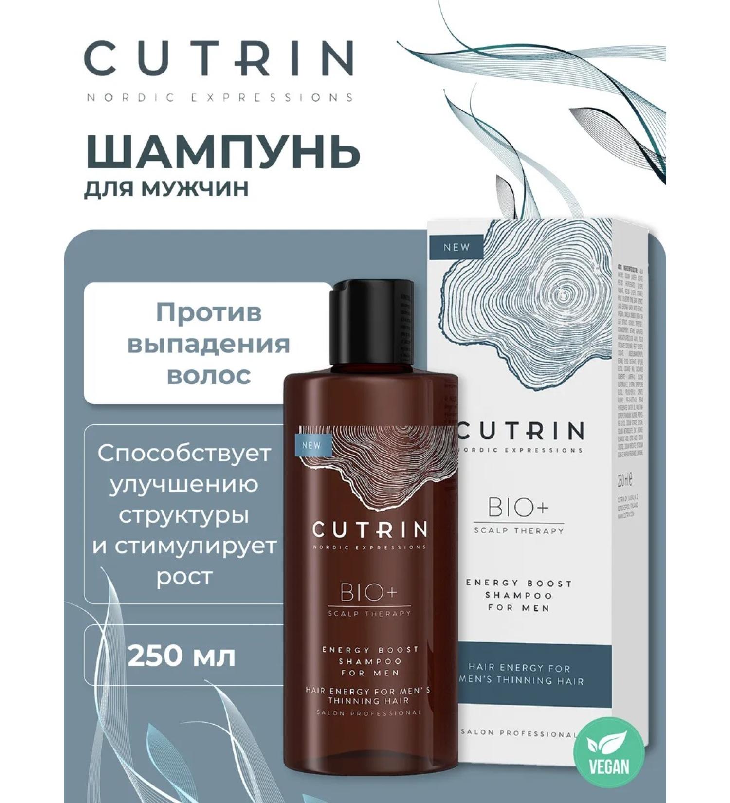 Cutrin BIO+ Energy Boost Shampoo for Men shampoo - Buy Online on GoSupps.com
