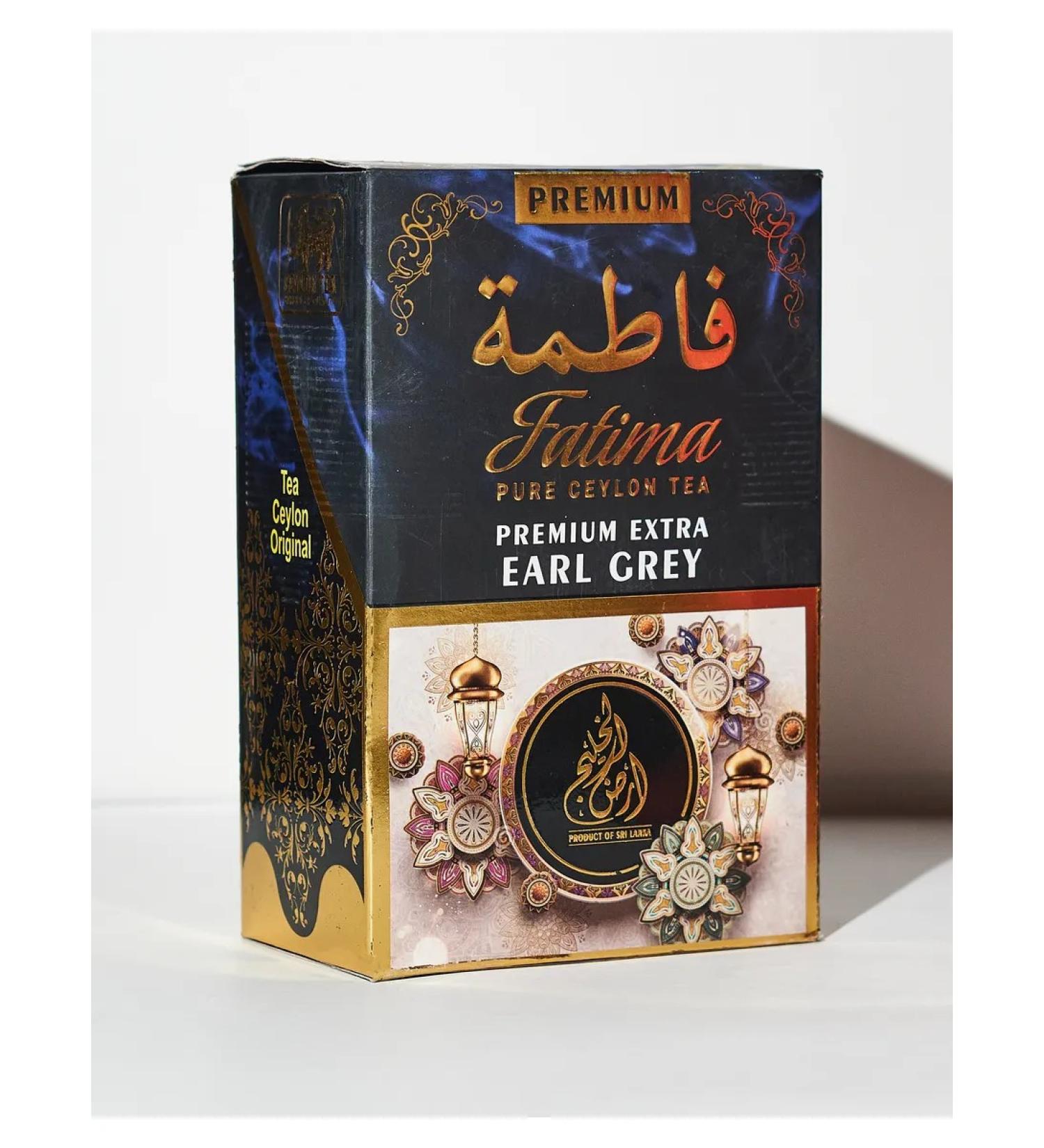 The Fatima Tea Tea Fatima Black Medium -Selistan Ceylon 405gr - Buy Online on GoSupps.com