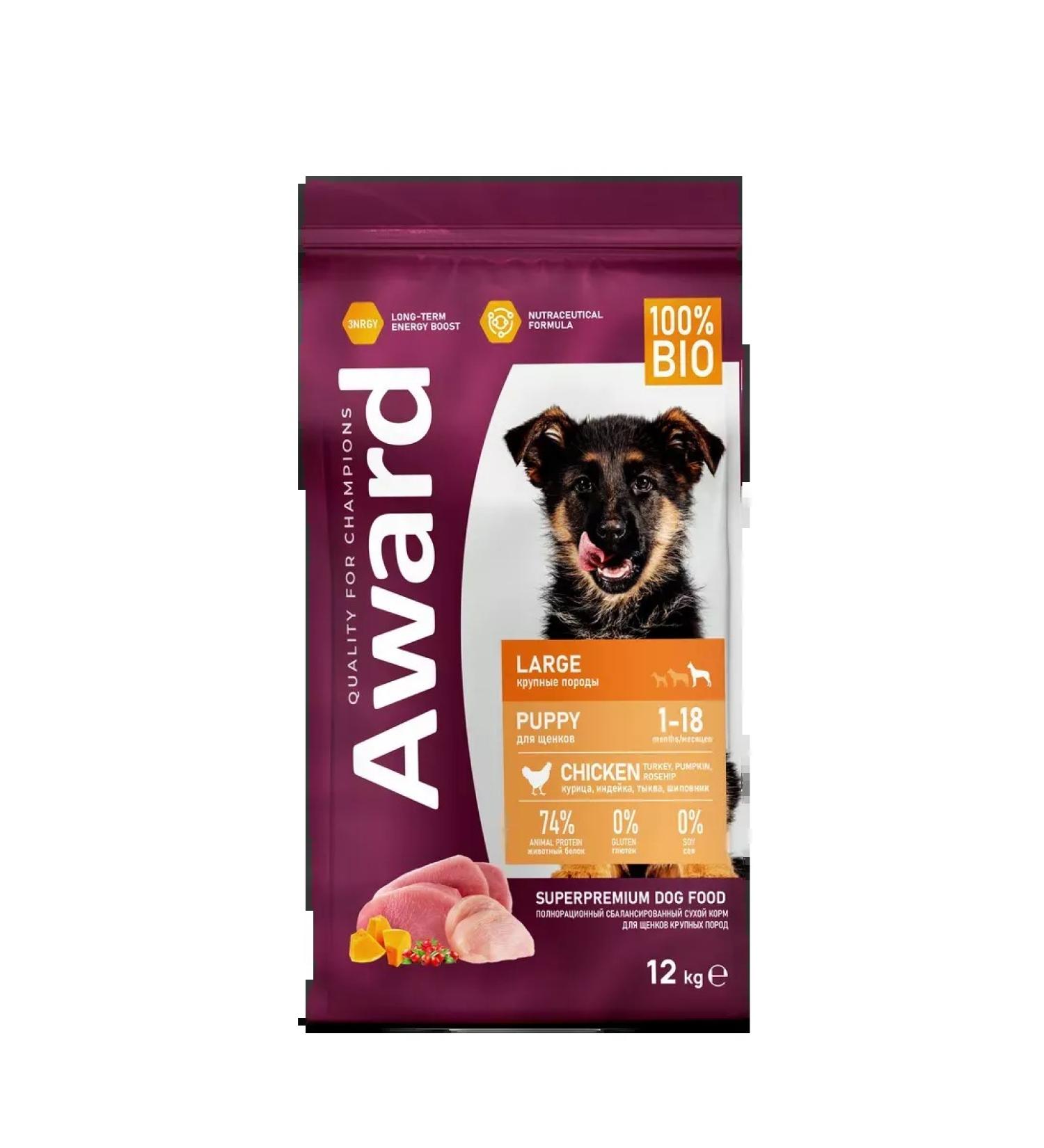 AWARD Feed for large breed puppies chicken turkey 12kg