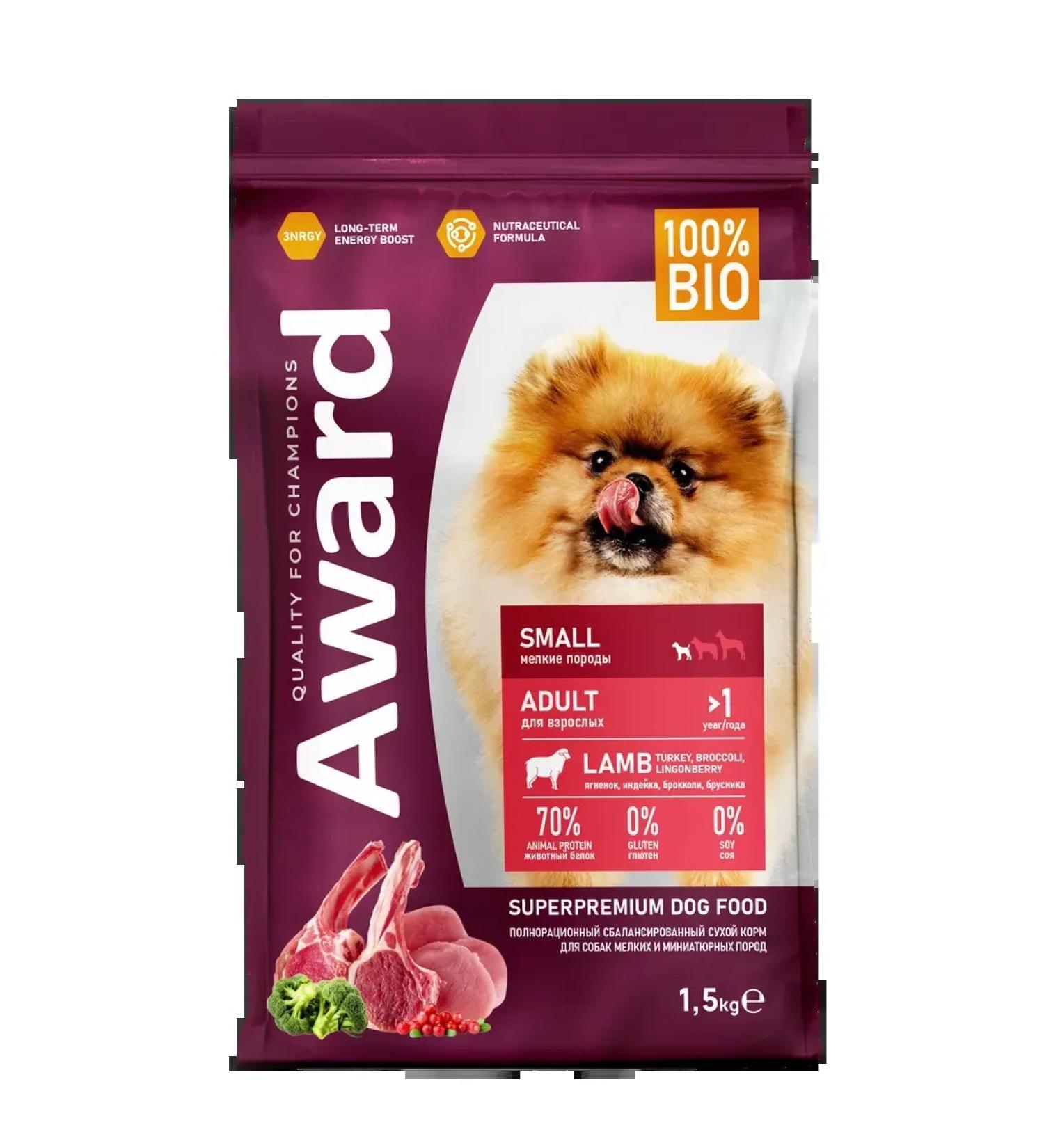 AWARD Feed for dogs of small breeds of lamb turkey 1.5kg