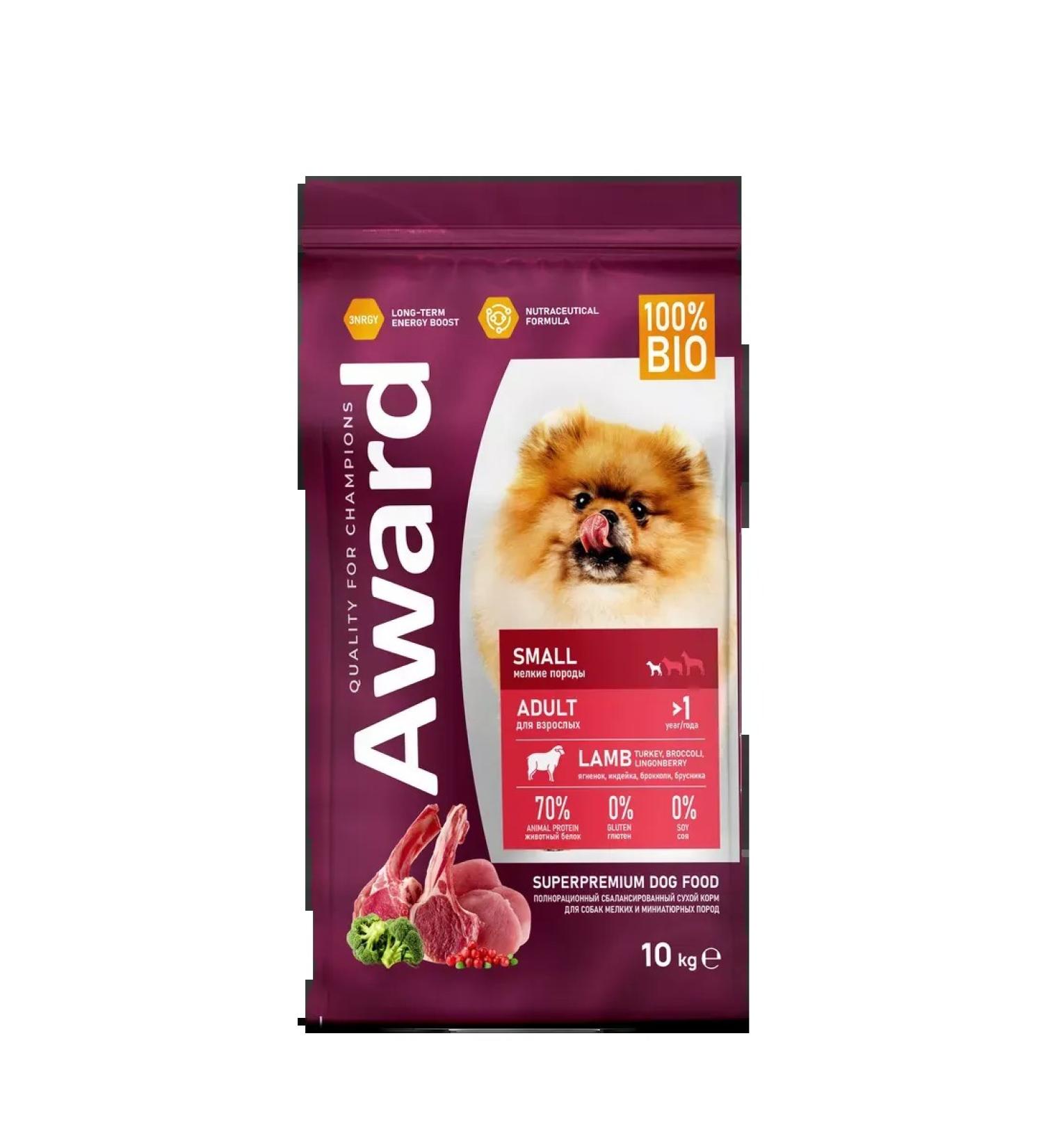 AWARD Feed for dogs of small breeds of lamb turkey 10kg
