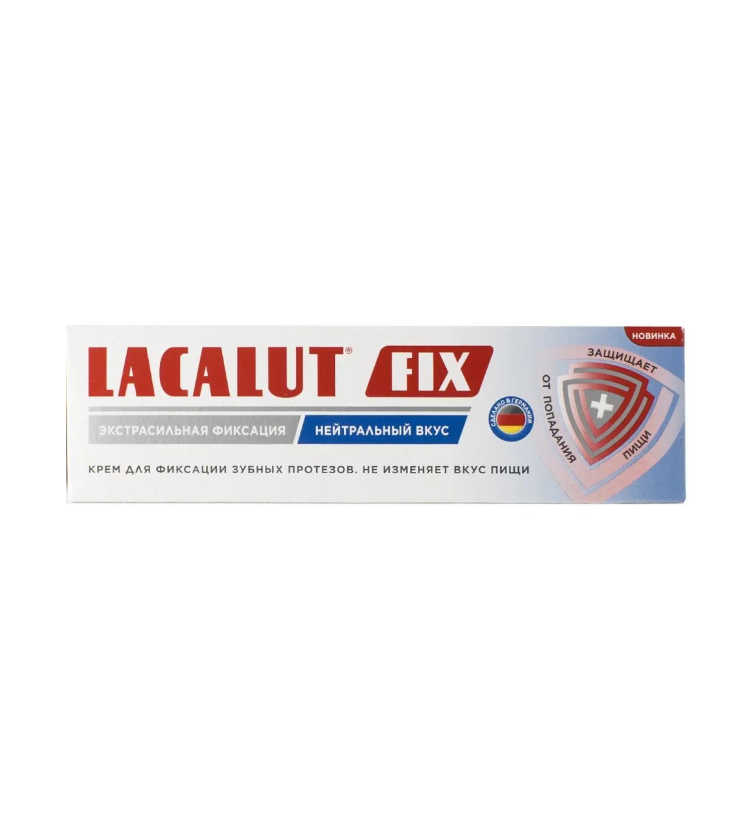 Lacalut Lacalum Cream for fixing dentures Fix 70g