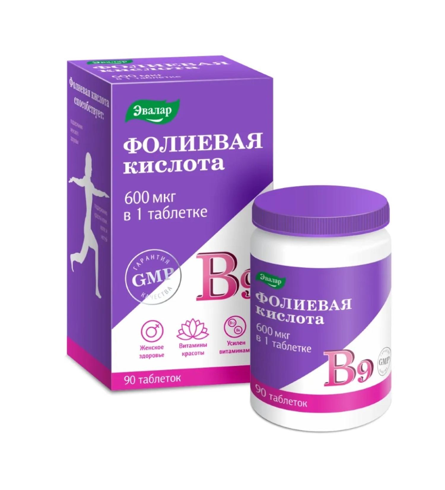 Evalar Folic acid with vitamins B 12 and B 6 90 pcs