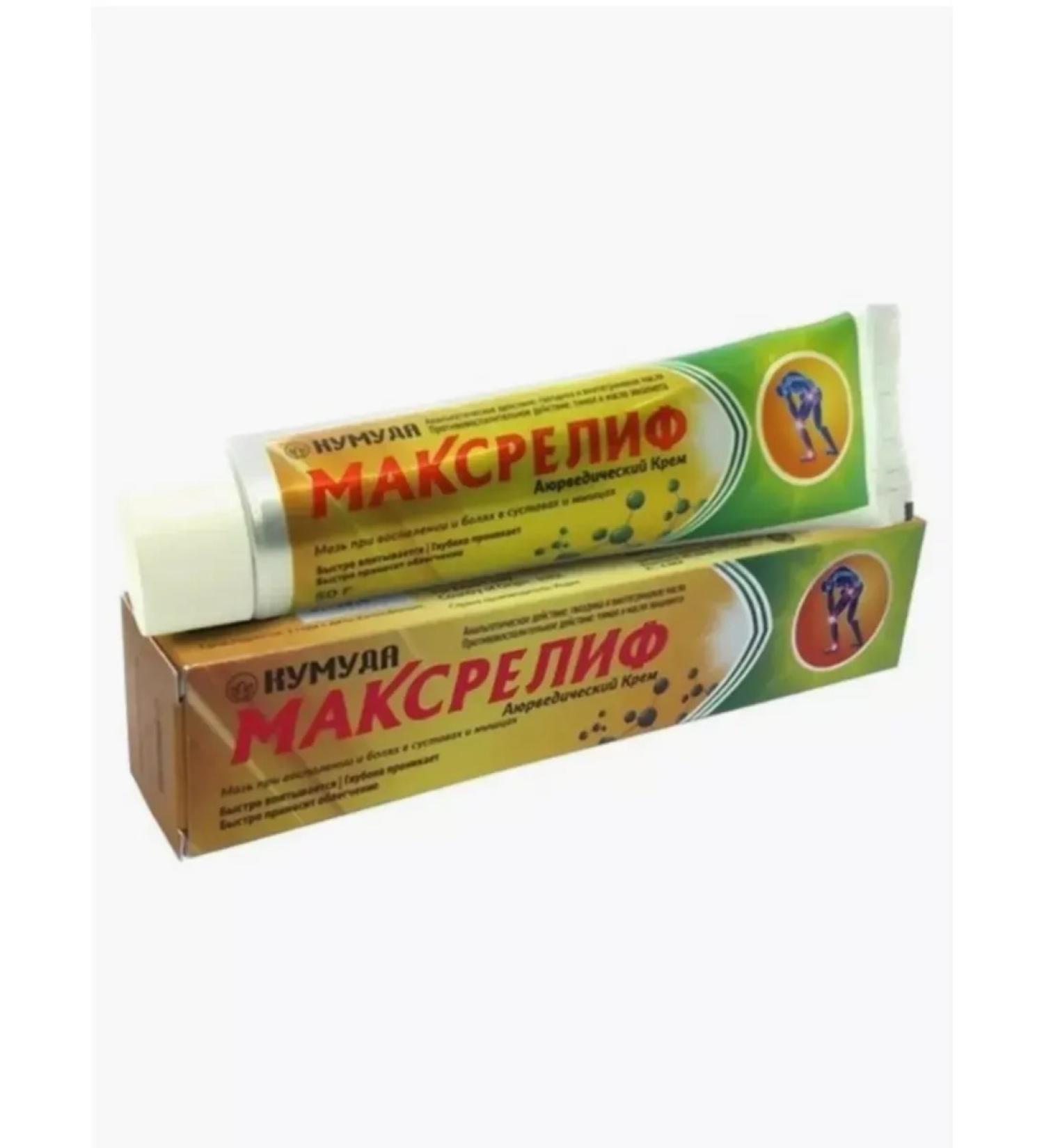 Dubai Ointment anti -inflammatory from pain in the lower back hernia arthritis - Buy Online on GoSupps.com