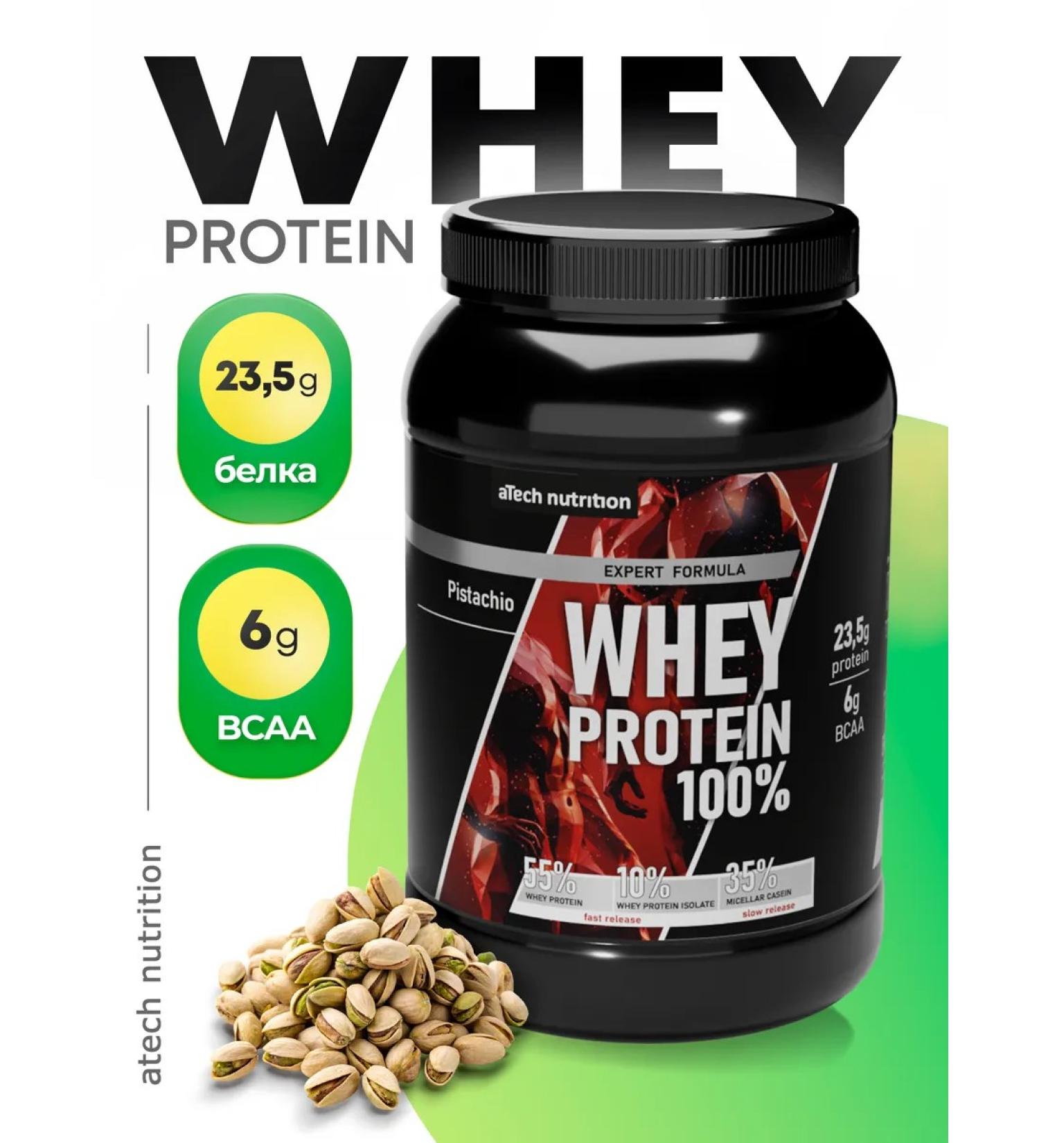 aTech nutrition Protein serum Whey Protein pistachio 900 g - Buy Online on GoSupps.com