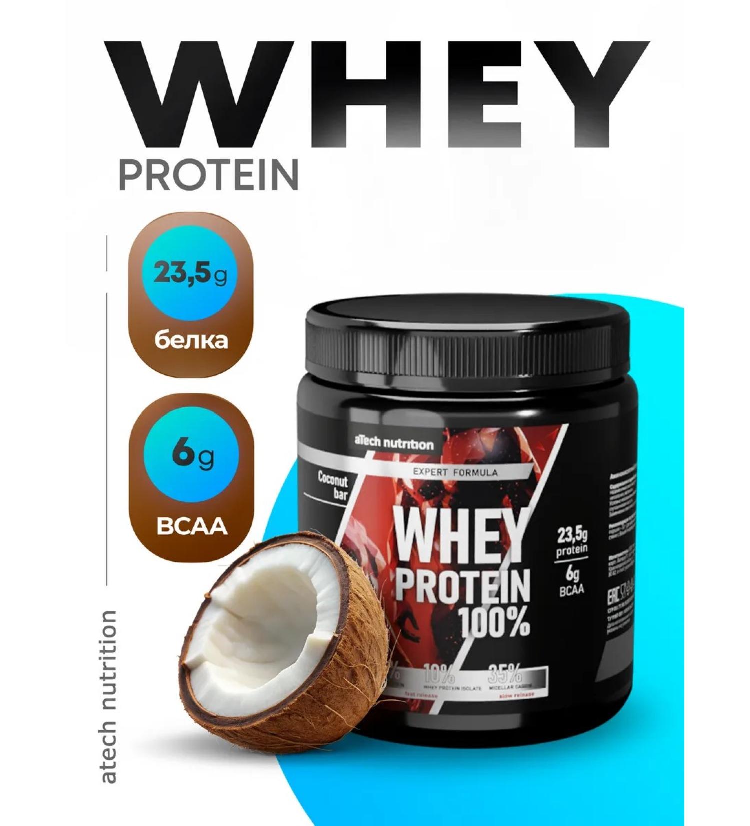 aTech nutrition Protein serum Whey Protein Coconut 450 g - Buy Online on GoSupps.com