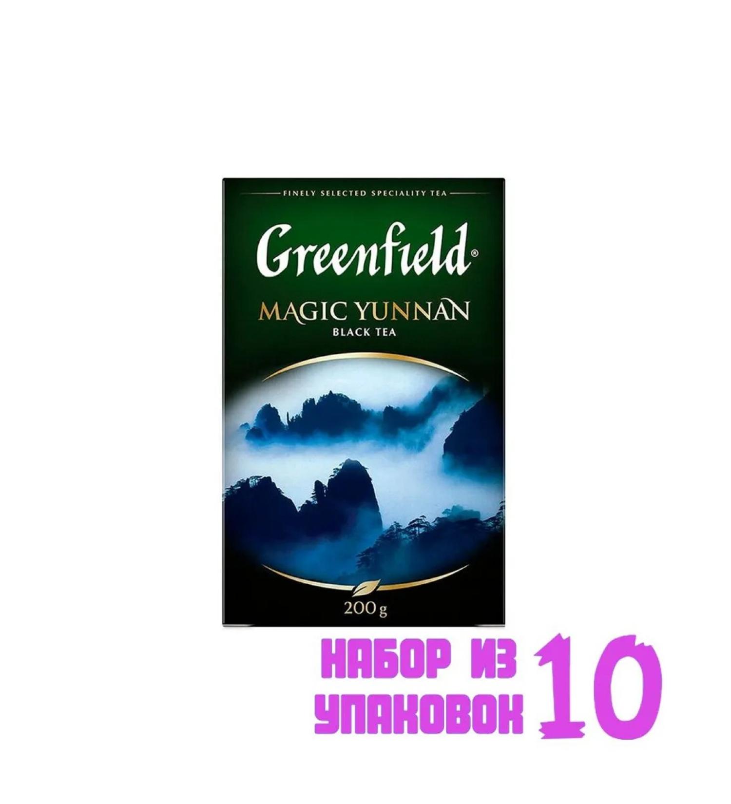 Greenfield Black Black Leaf Magic Yunnan 200 g (10 pcs) 6007934