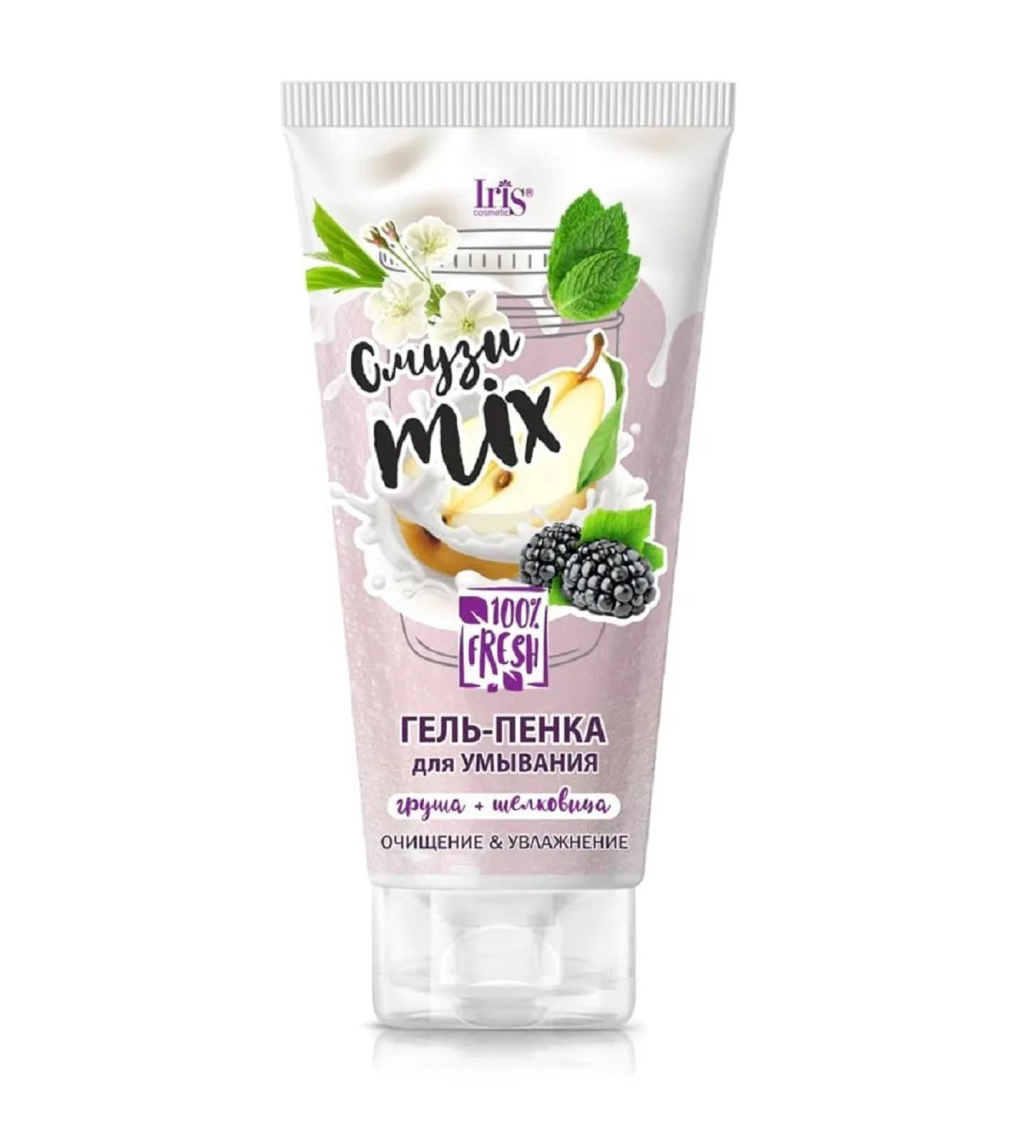 Iris Cosmetic Gel foam for washing pear mulberry - Buy Online on GoSupps.com