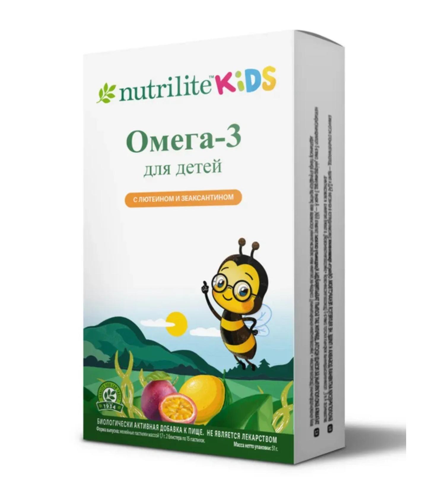 AMWAY NUTRITION Omega-3 for children with lutein and zeaksantin - Buy Online on GoSupps.com