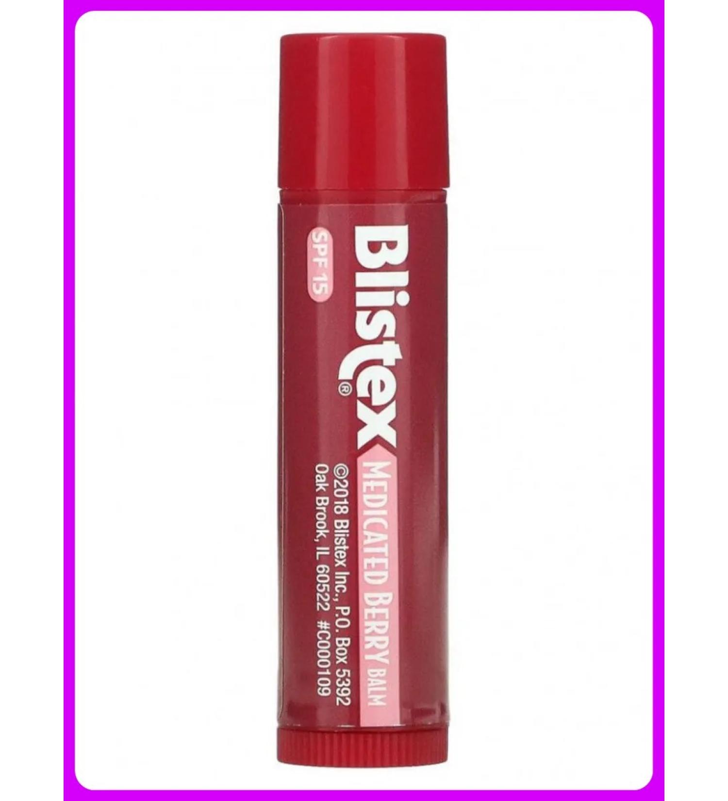 Blistex Lip balm healed with SPF 15 2 pcs. 4.25 g - Buy Online on GoSupps.com