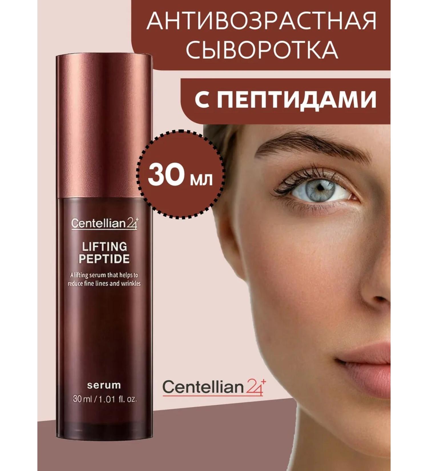 Tony Moly Moisturizing face toner with rice extract 500ml - Buy Online on GoSupps.com