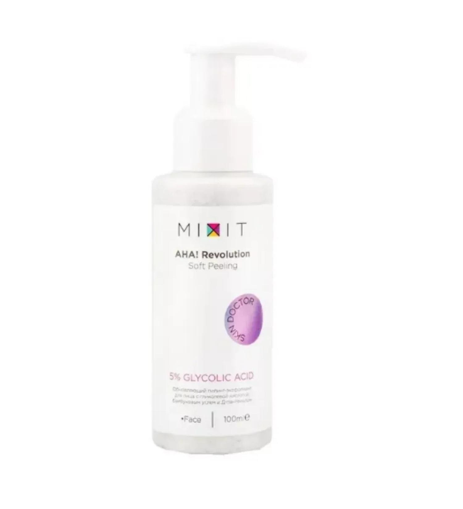 Elite Cosmetics Piling Exfoliant renewing for the face with glycolic acid