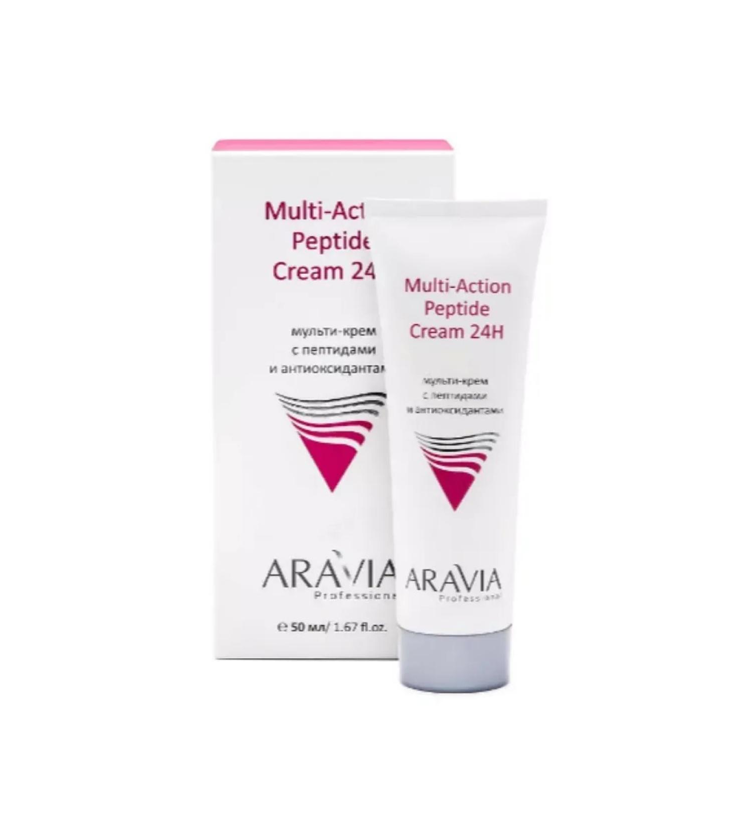 Elite Cosmetics Multi-cream with peptides for face 50 ml