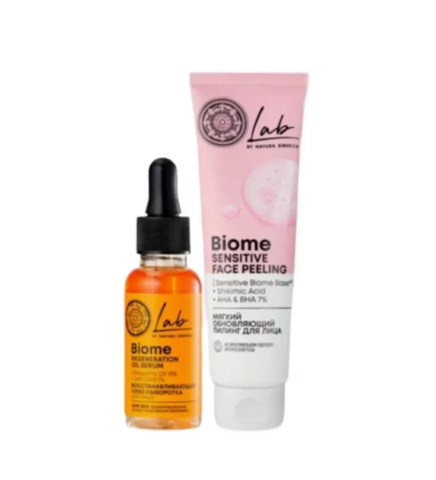 Elite Cosmetics Facial peeling acid and anti -aging serum