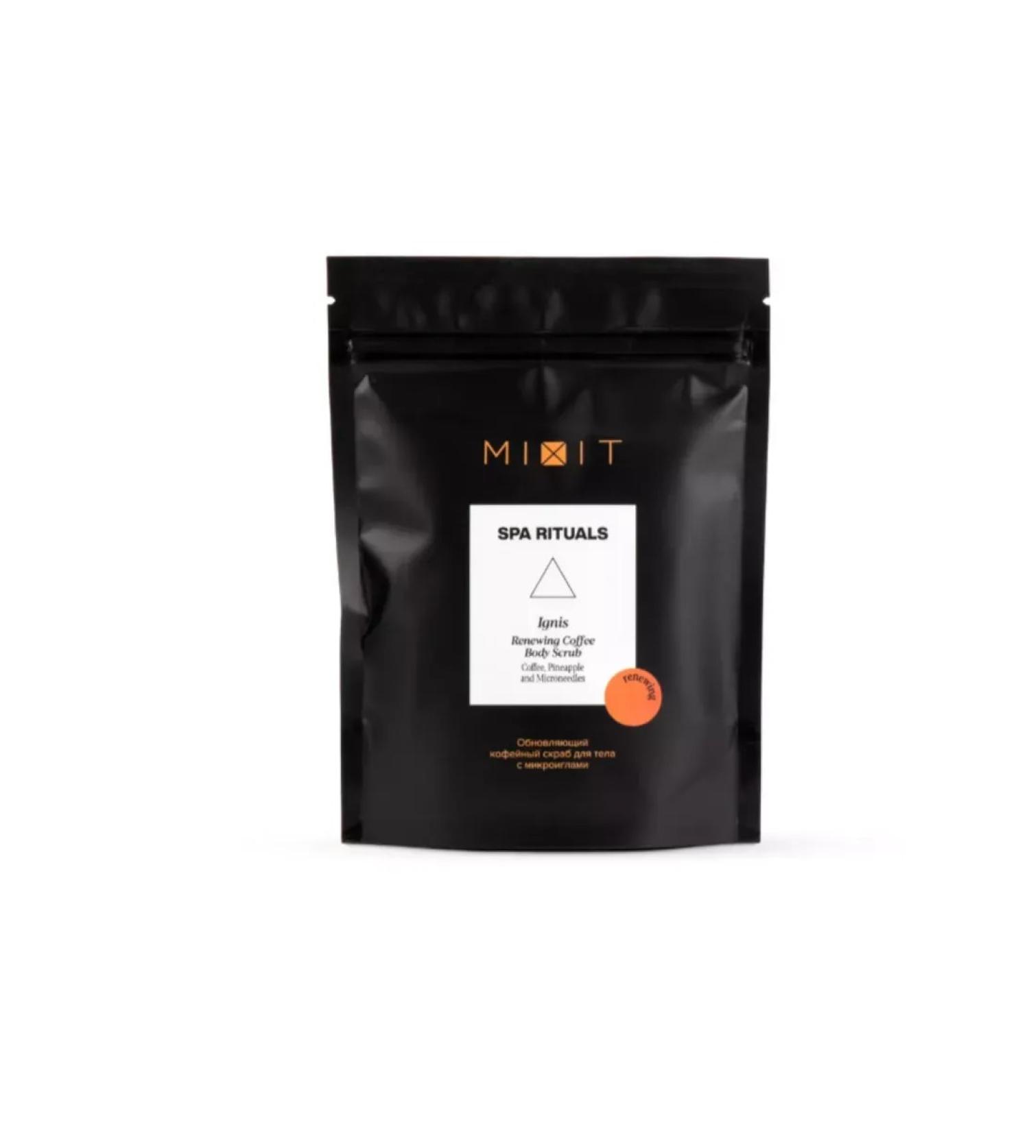 Elite Cosmetics Anti -cellulite coffee scrub for the body of SPA Rituals