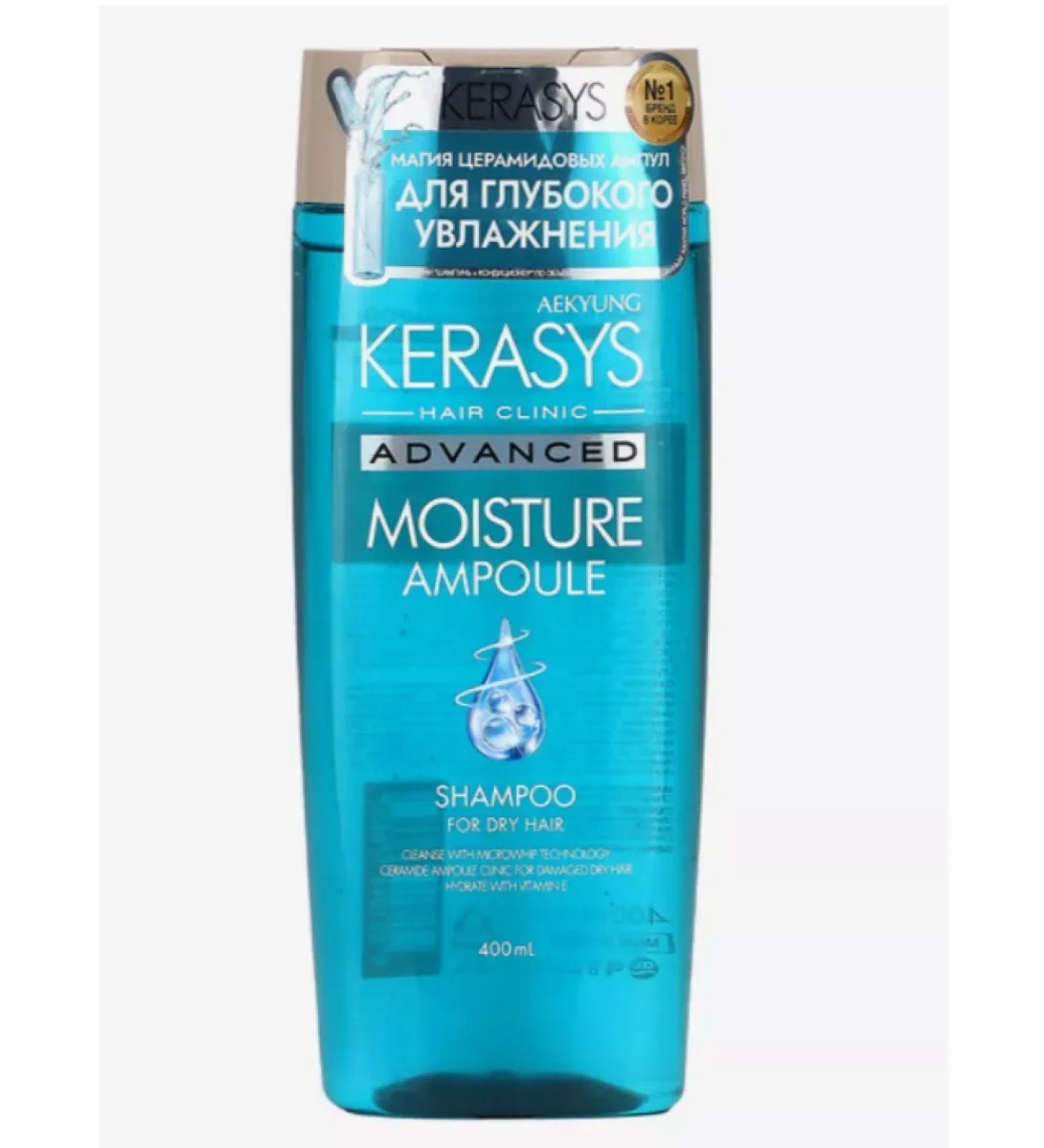 Elite Cosmetics Advanced 400ml shampoo for deep moisturizing