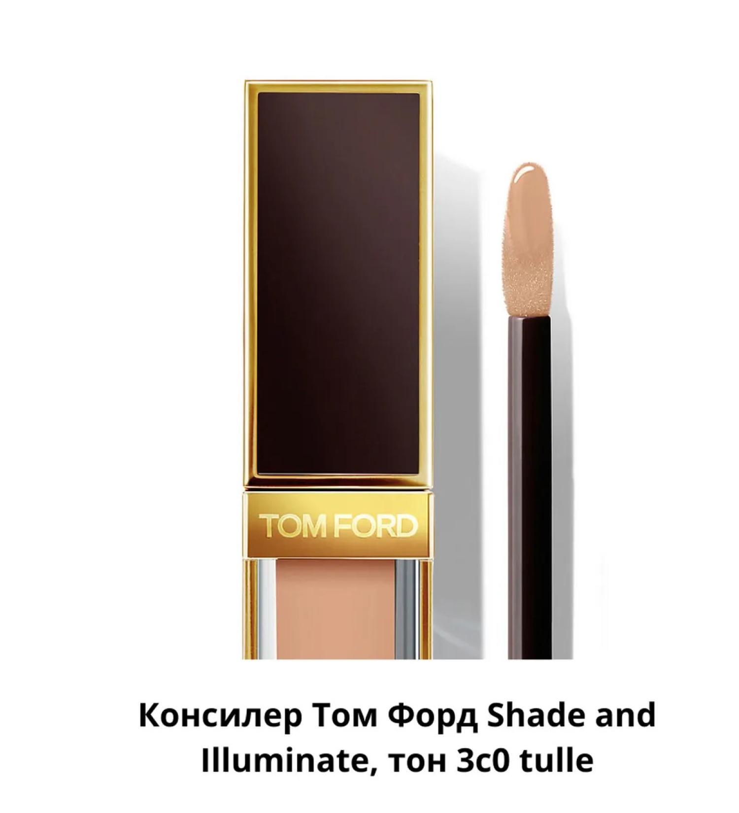 Concaler Tom Ford Shade and Illuminate 3C0 Tulle Ton - Buy Online on GoSupps.com