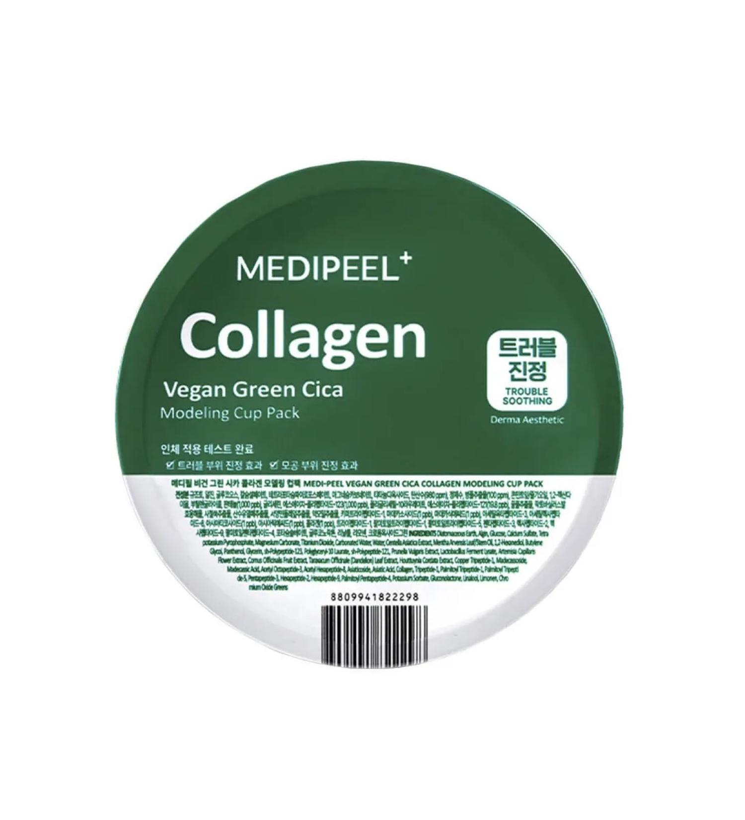 medi-peel Soothing alginate mask