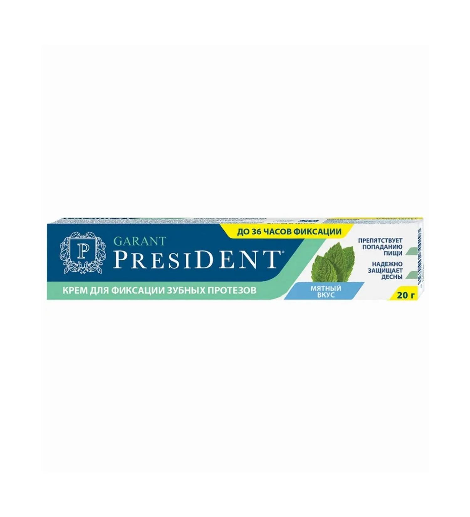President Cream for fixing dentures with mint taste 20 ml