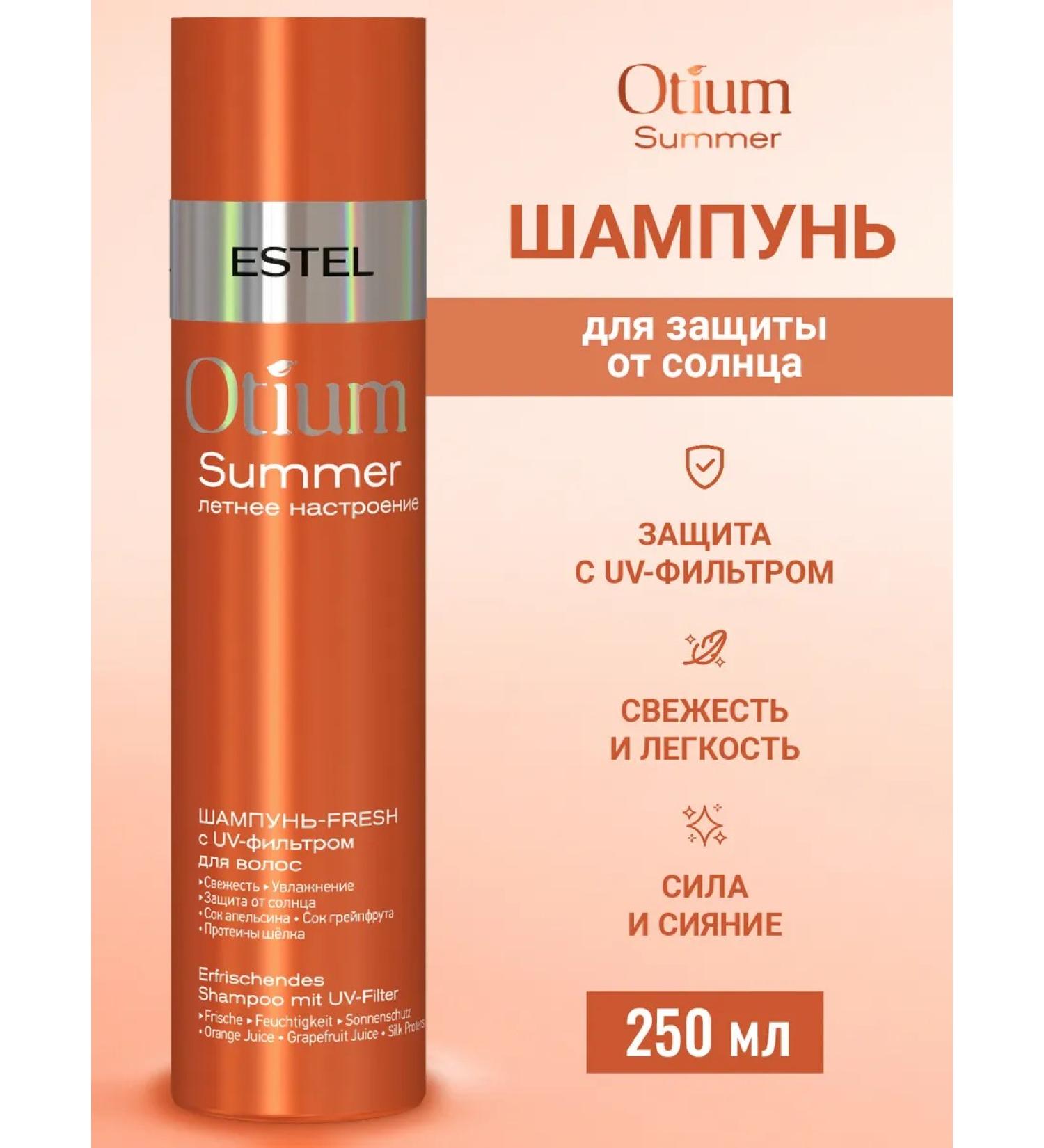 ESTEL Hair shampoo Otium Summer 250 ml - Buy Online on GoSupps.com