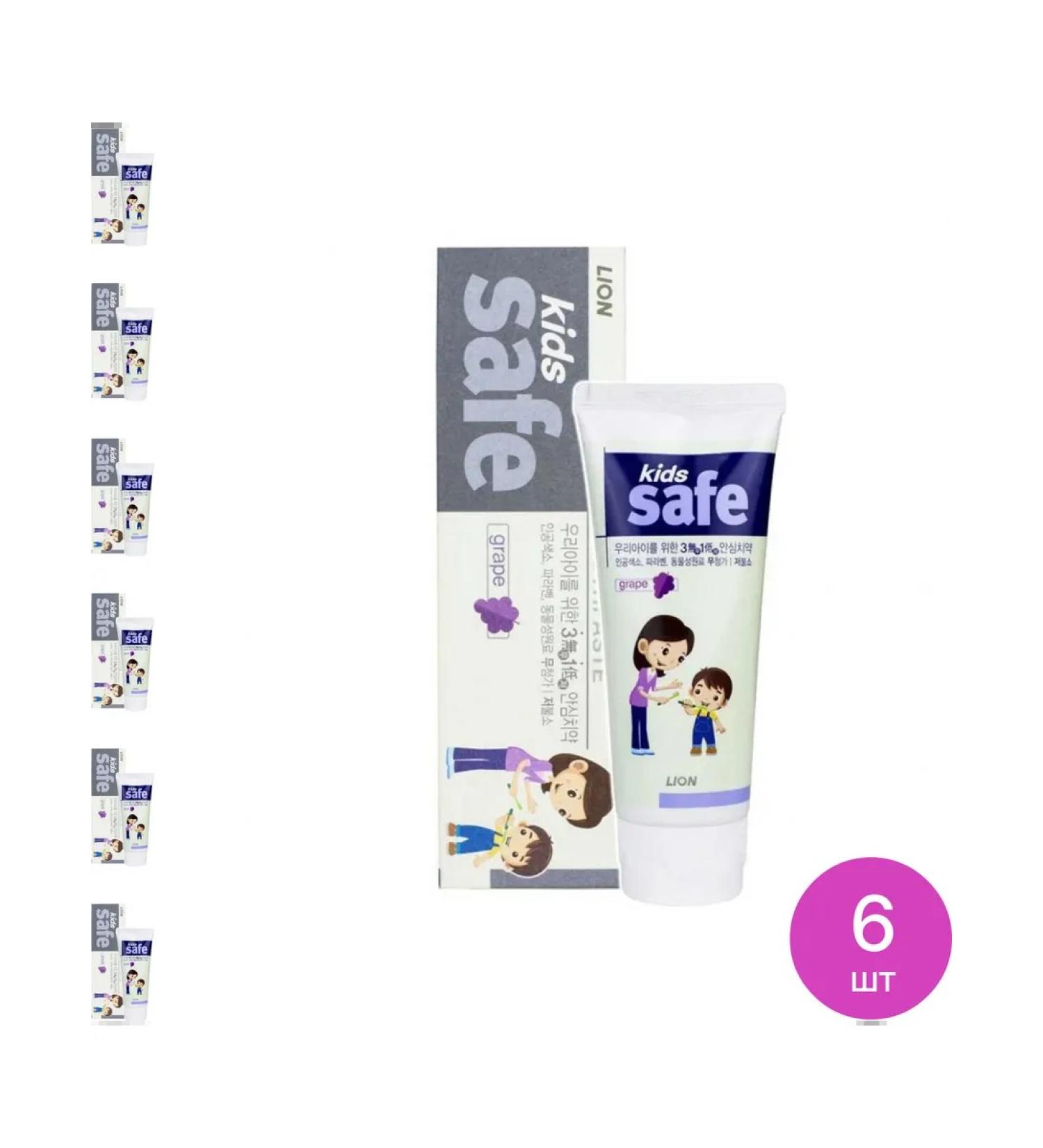 LION Baby paste Kids Safe with the taste of grapes 90g 6 pcs