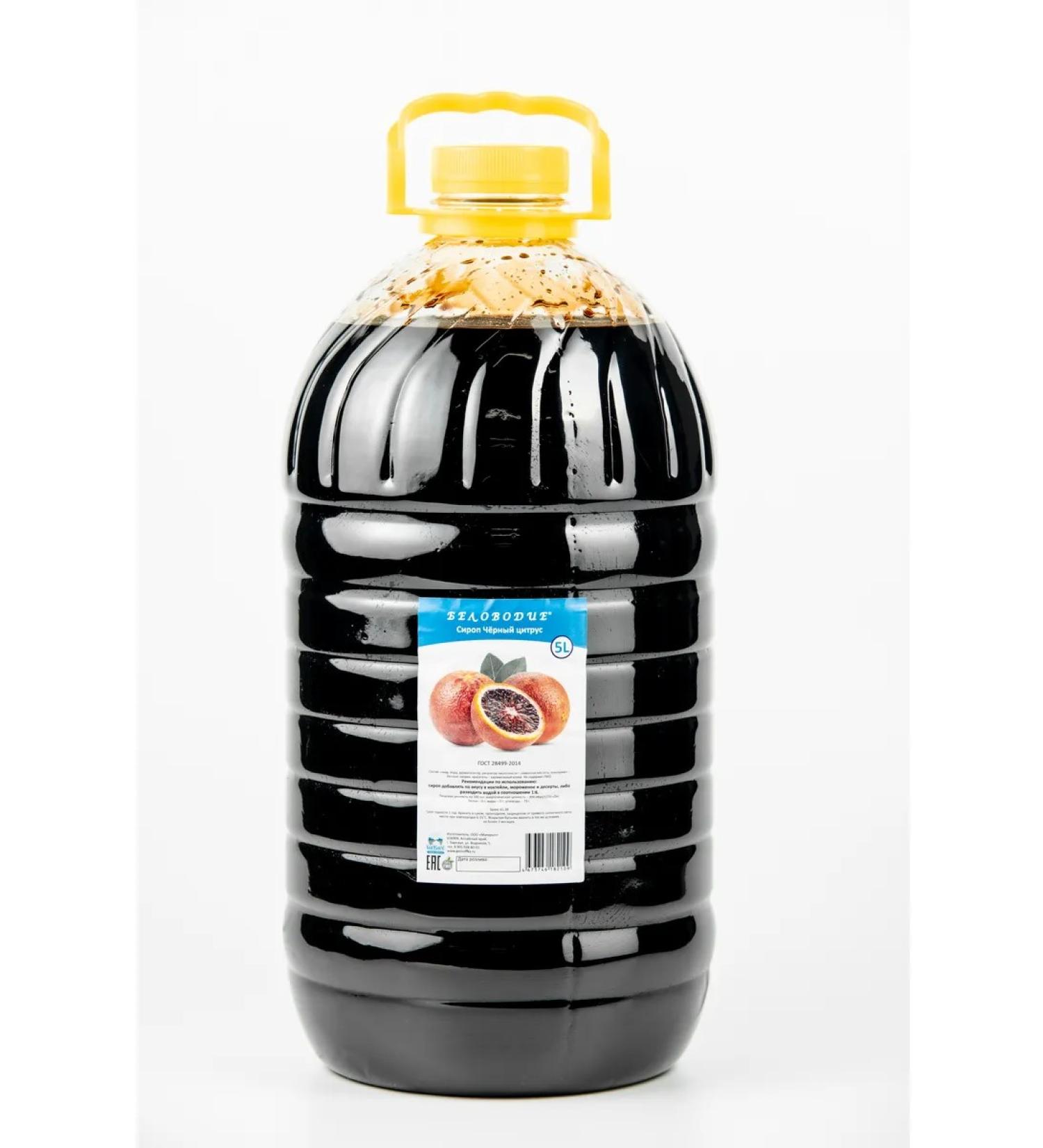 Belovodye Black citrus syrup (for drinks and cocktails) 5 liters
