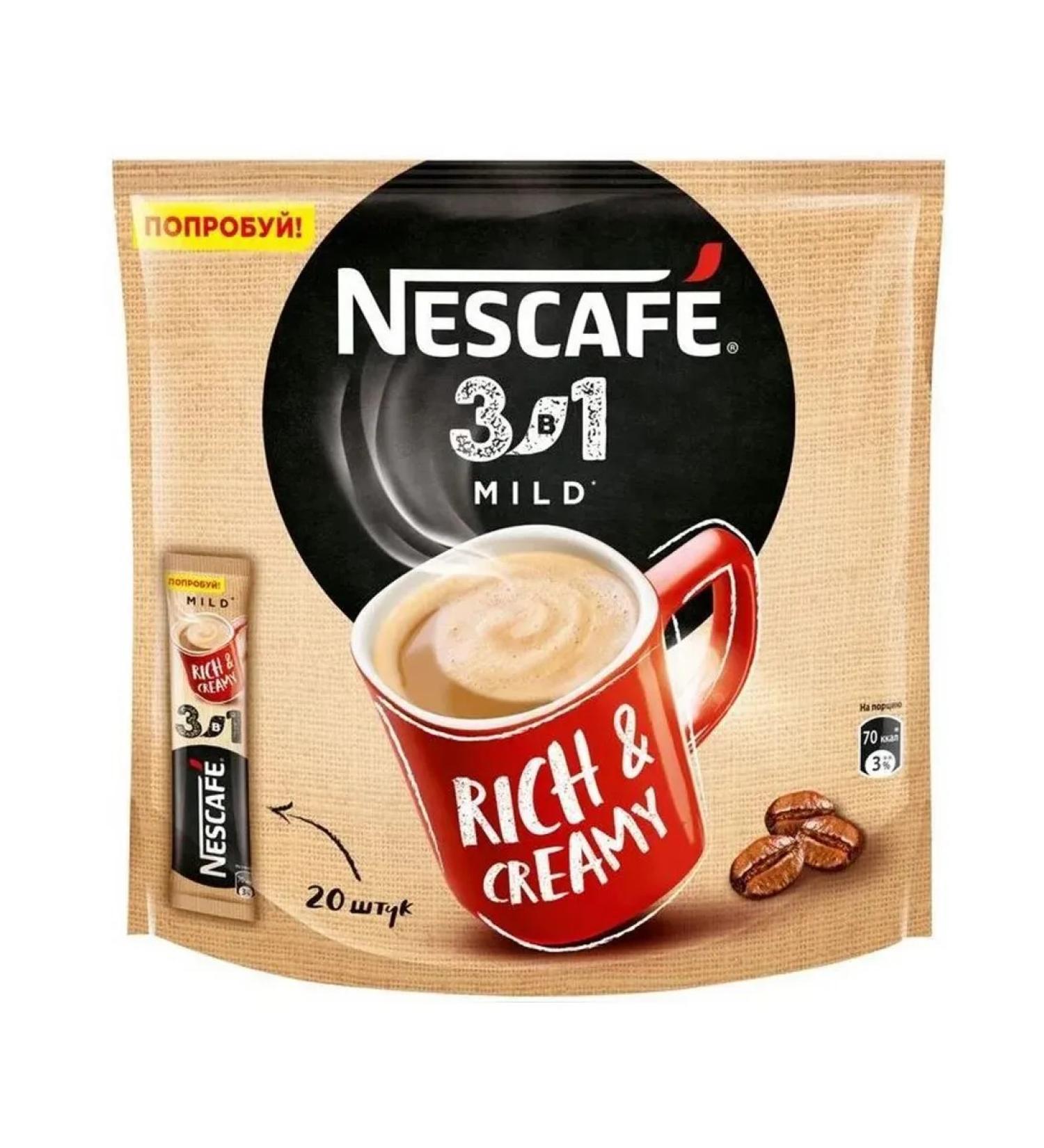 Nescafe Soft coffee 3 in 1 with cream 20 pcs 14.5 g