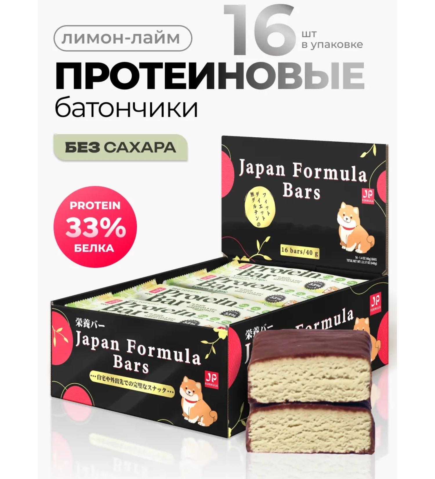 Japan Formula Protein bars without sugar sports 16 pcs - Buy Online on GoSupps.com