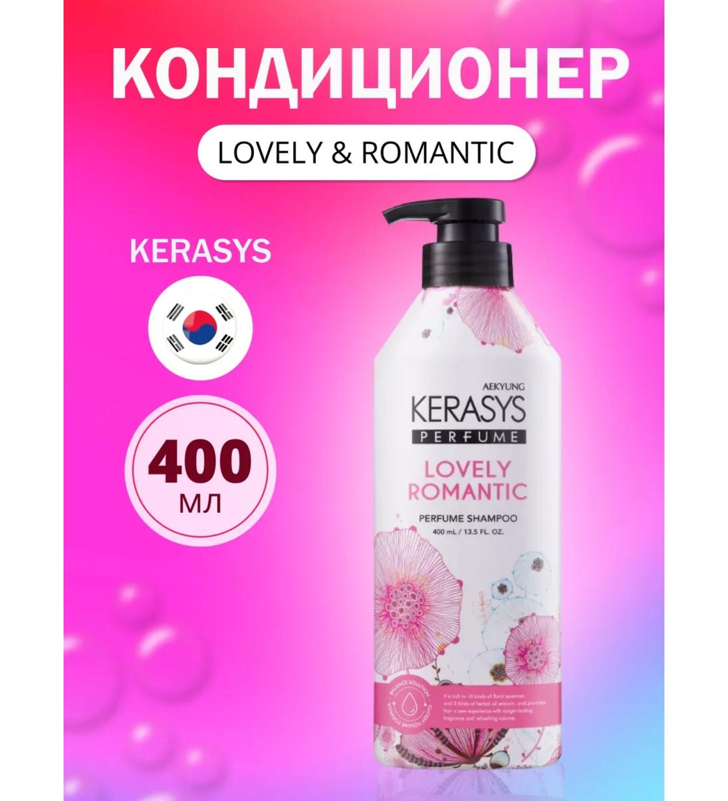 KeraSys Lovely & Romantic Hair Conditioner 400 ml - Buy Online on GoSupps.com