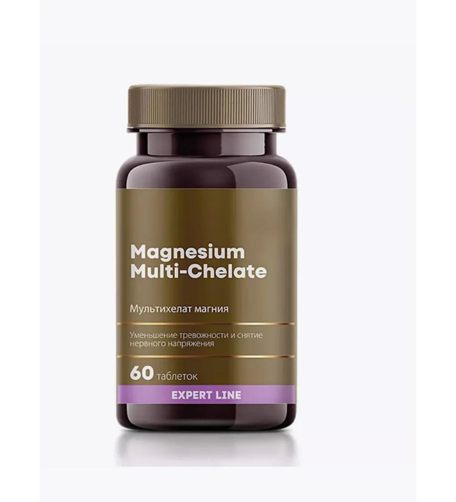 The power of Siberia is health Magnesium multichalate - Expert Line - Buy Online on GoSupps.com
