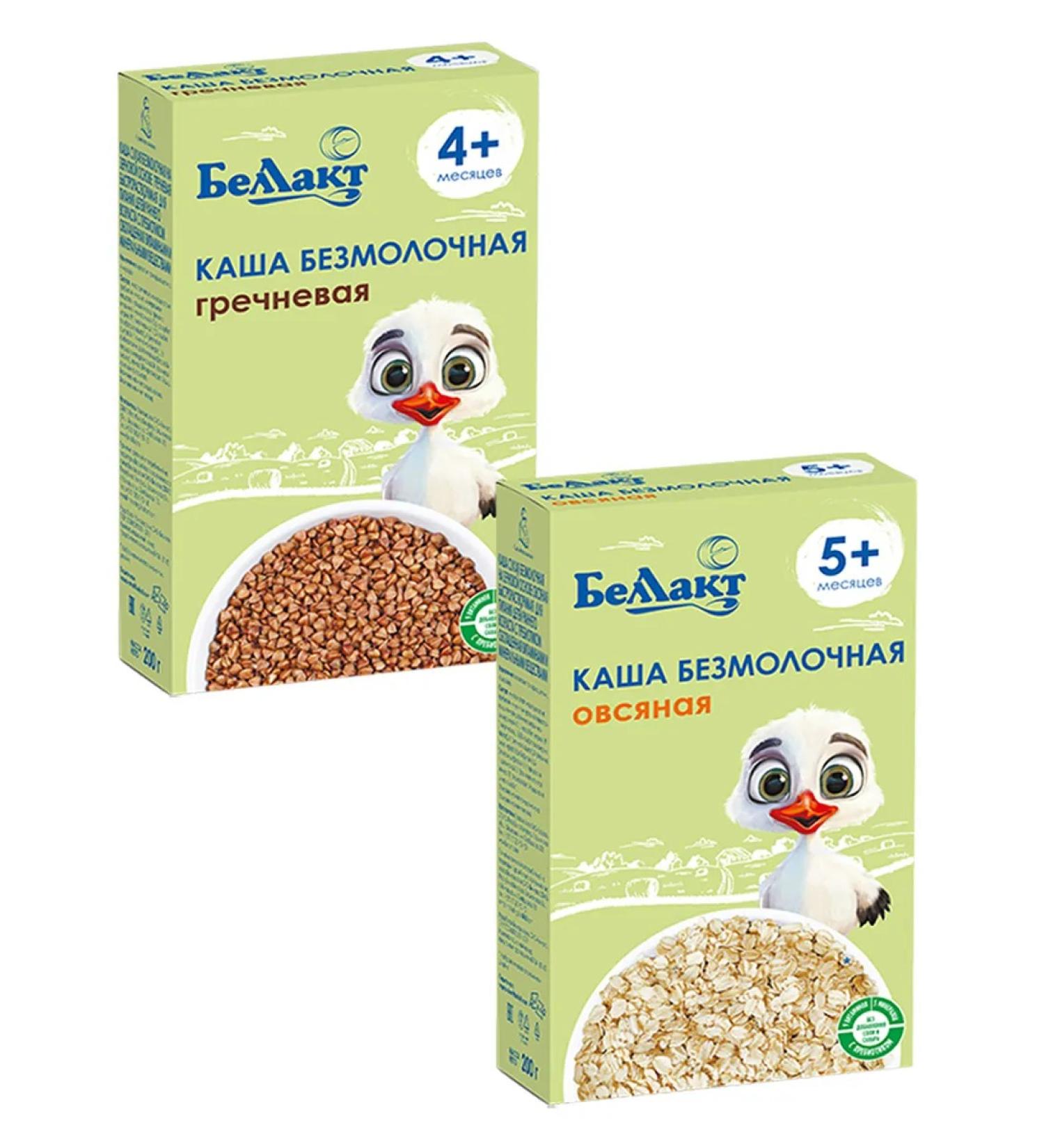 Bellakt Gryda porridge + free oatmeal - Buy Online on GoSupps.com