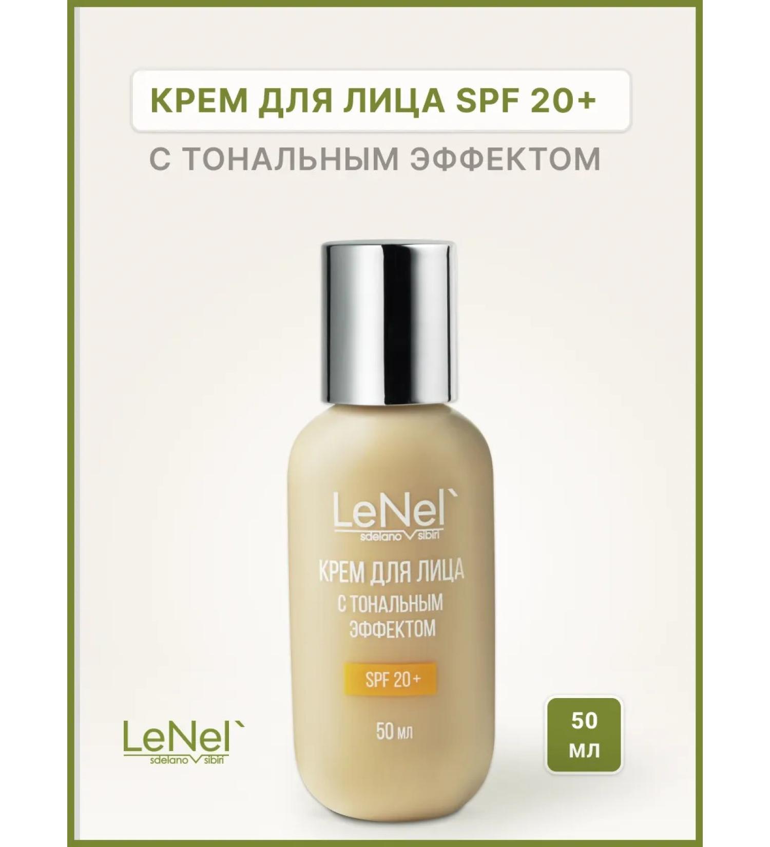 LeNel' made in Siberia Facial cream with tonal effect SPF 20+ for light skin - Buy Online on GoSupps.com