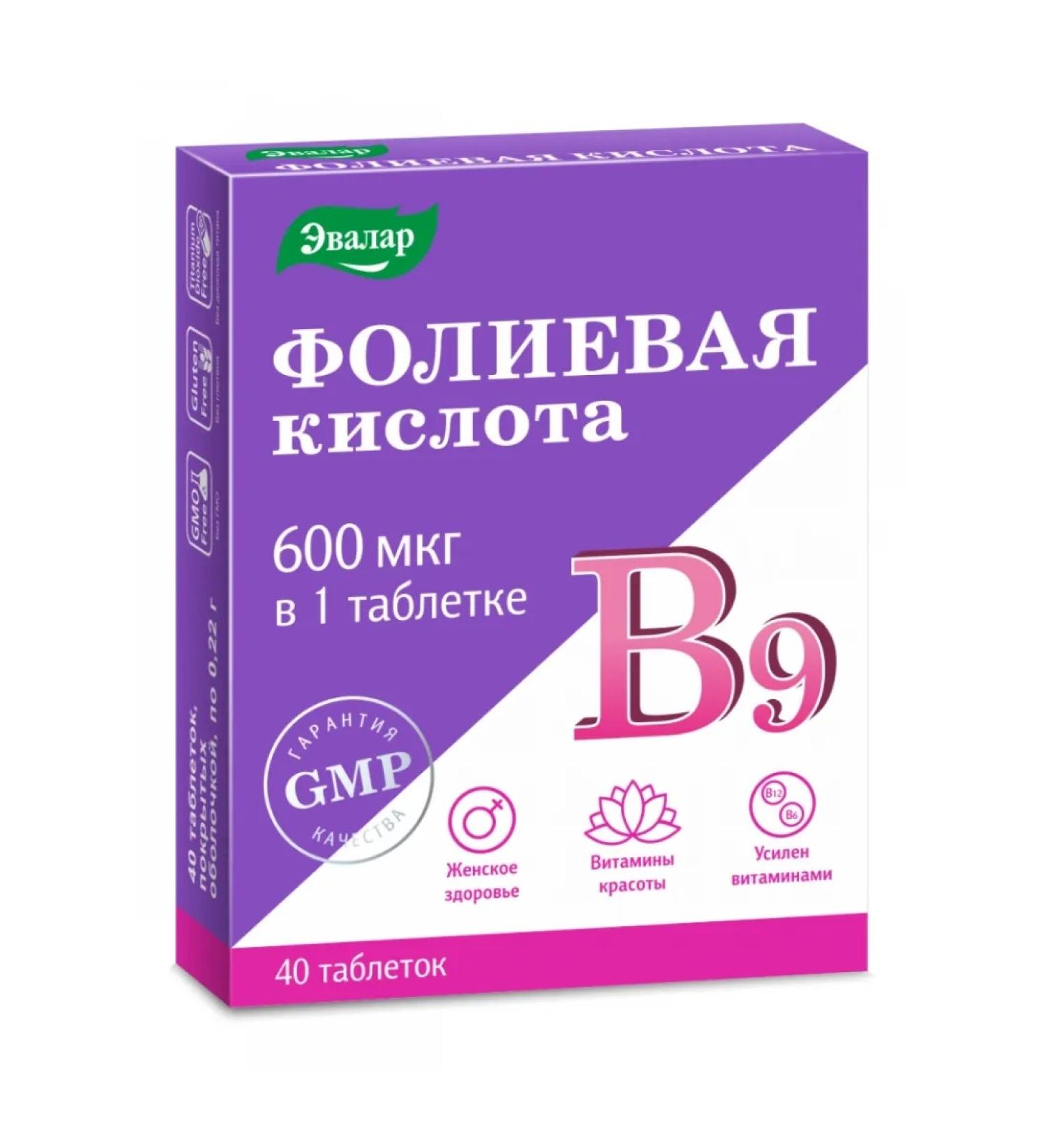Evalar Folic acid with vitamins in 12 in 6 40 pcs