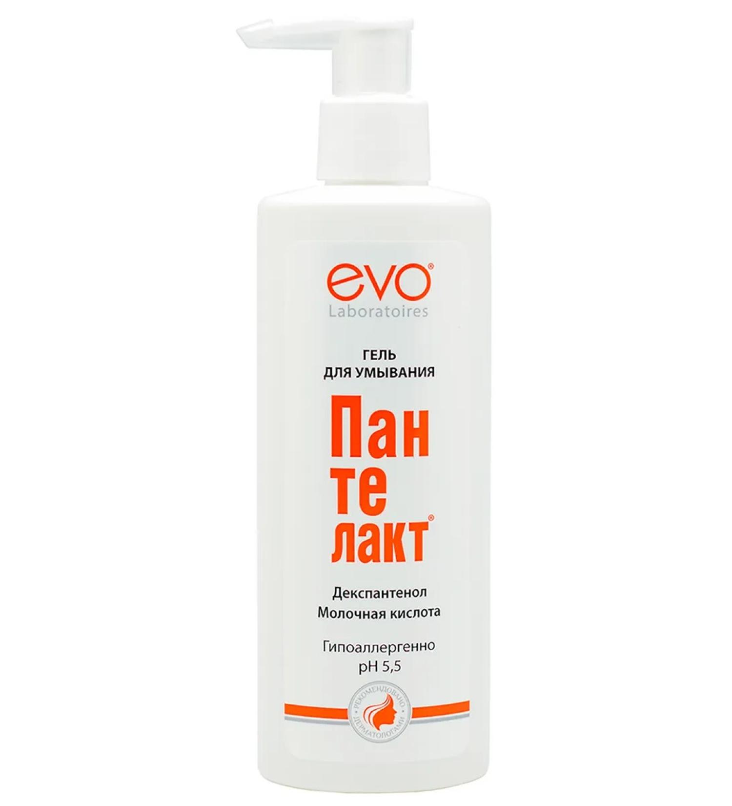 Evo Gel to wash the face Pantelact Cleansing 200ml