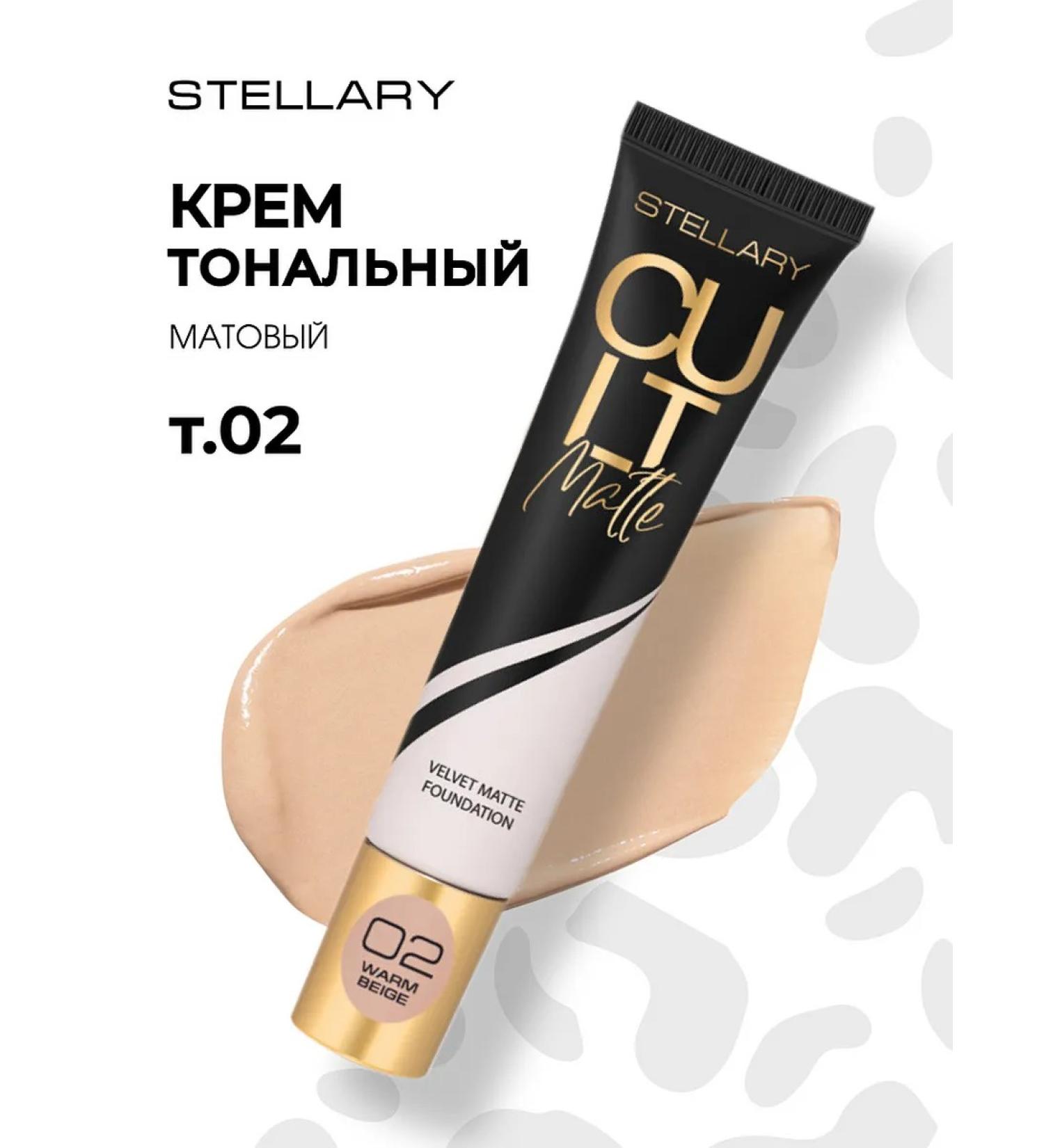Stellary Tonal cream dense matte Cult Matte 02 warm beige - Buy Online on GoSupps.com