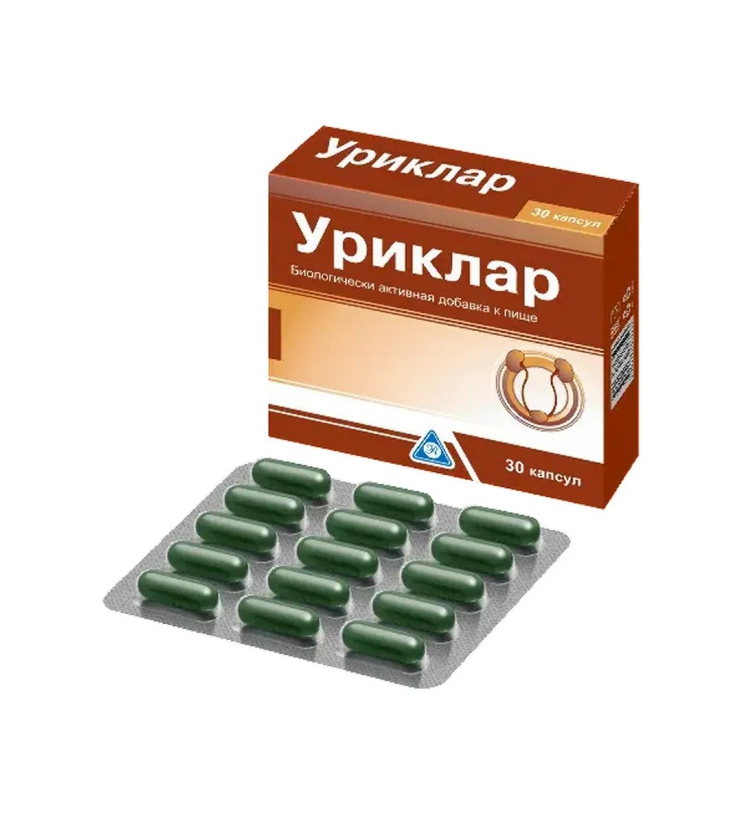 Rotapharm Uriclar 30 caps