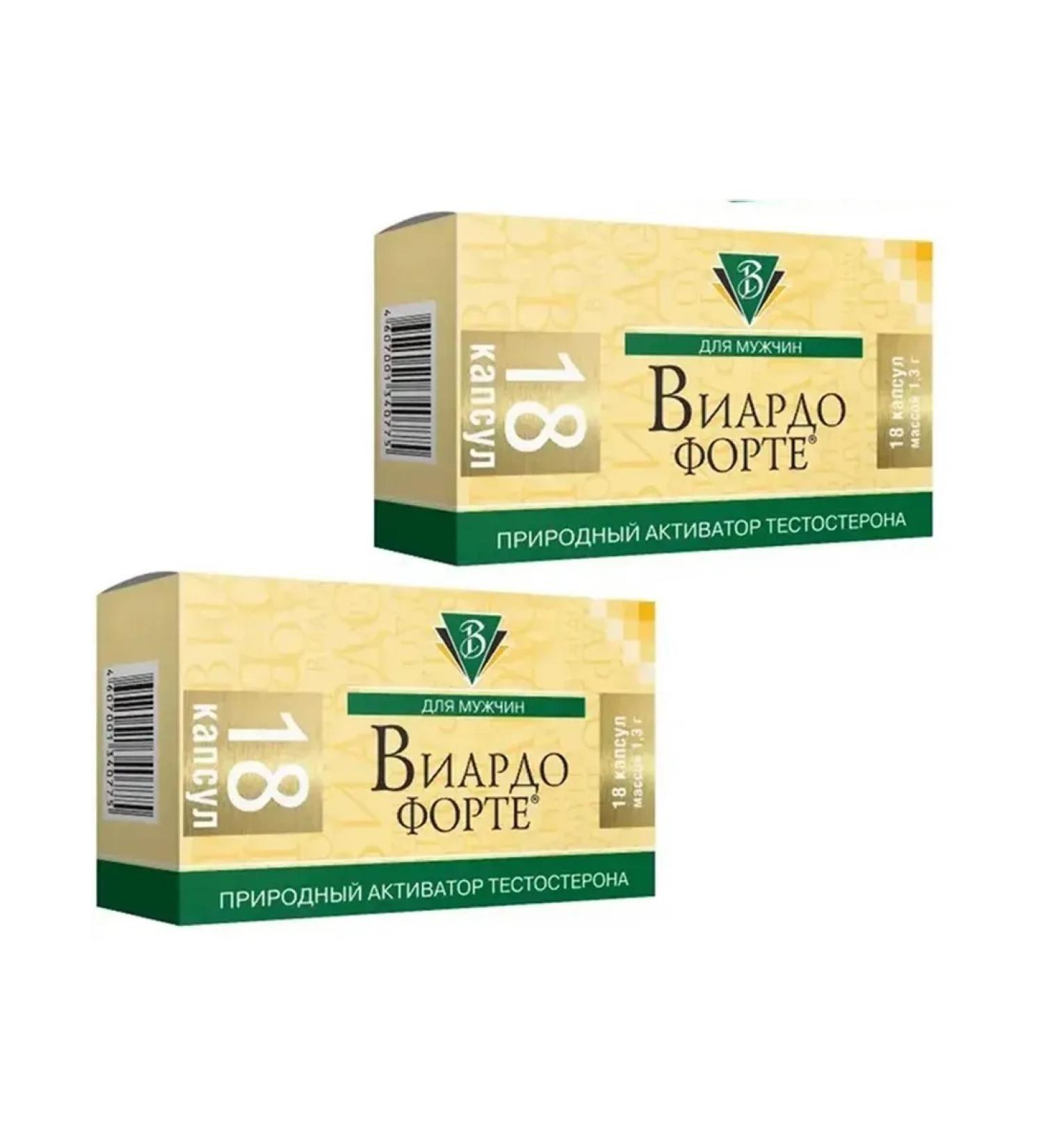 Viardot-forte Natural testosterone activator 18 capsules 2 pcs