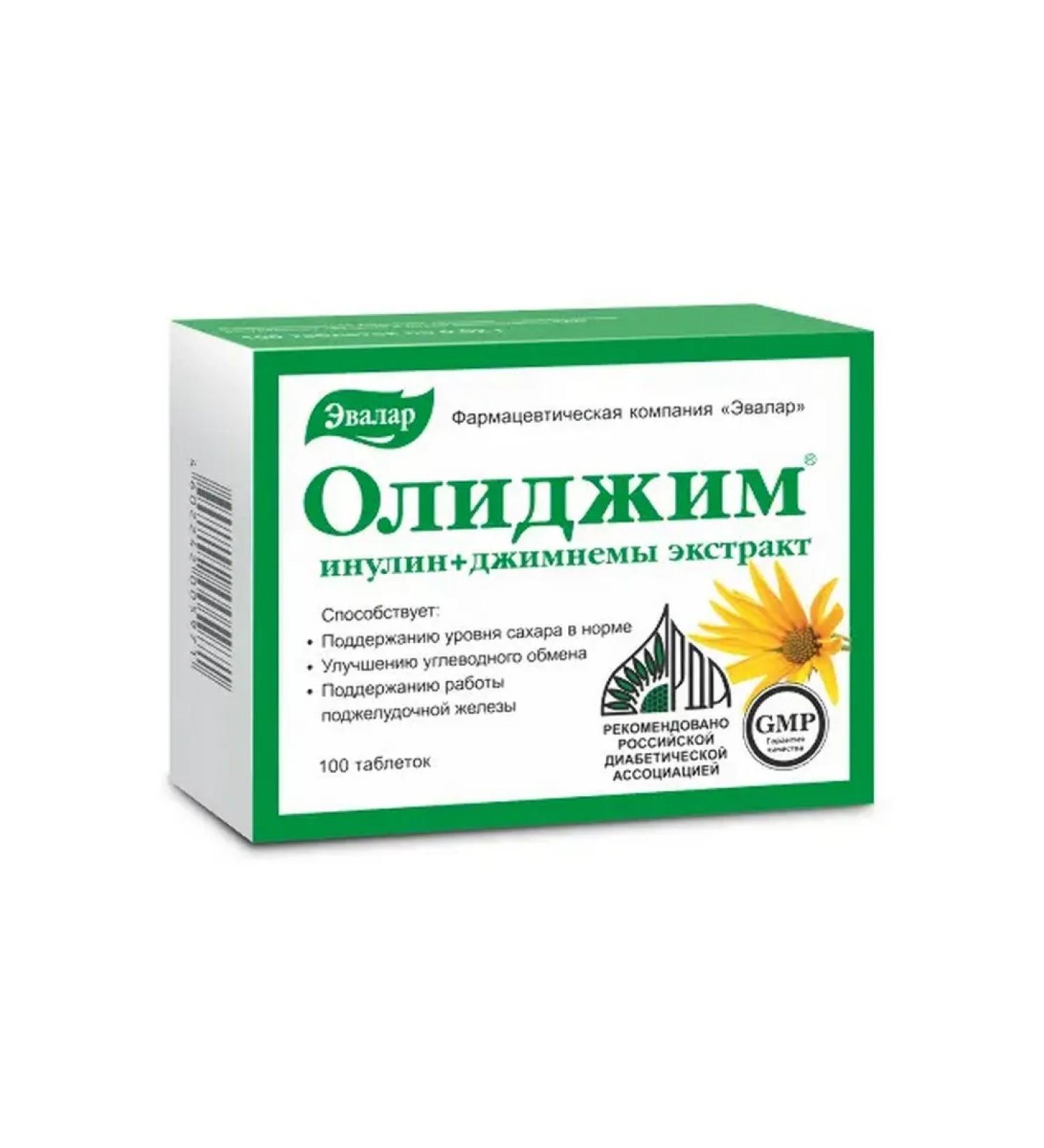 Evalar Olijim (Inulin+Jiminema)