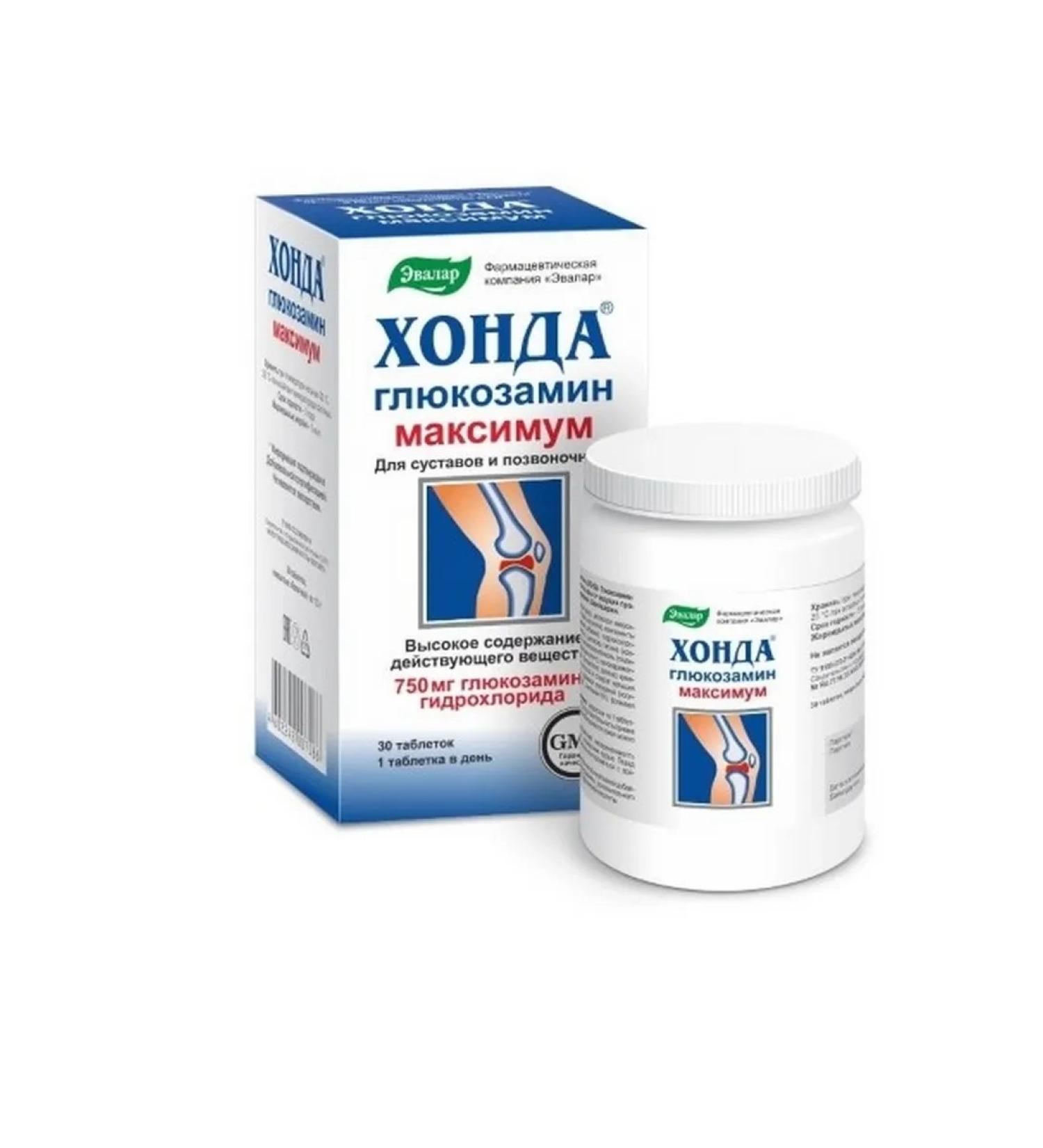 Evalar Honda glucosamine maximum