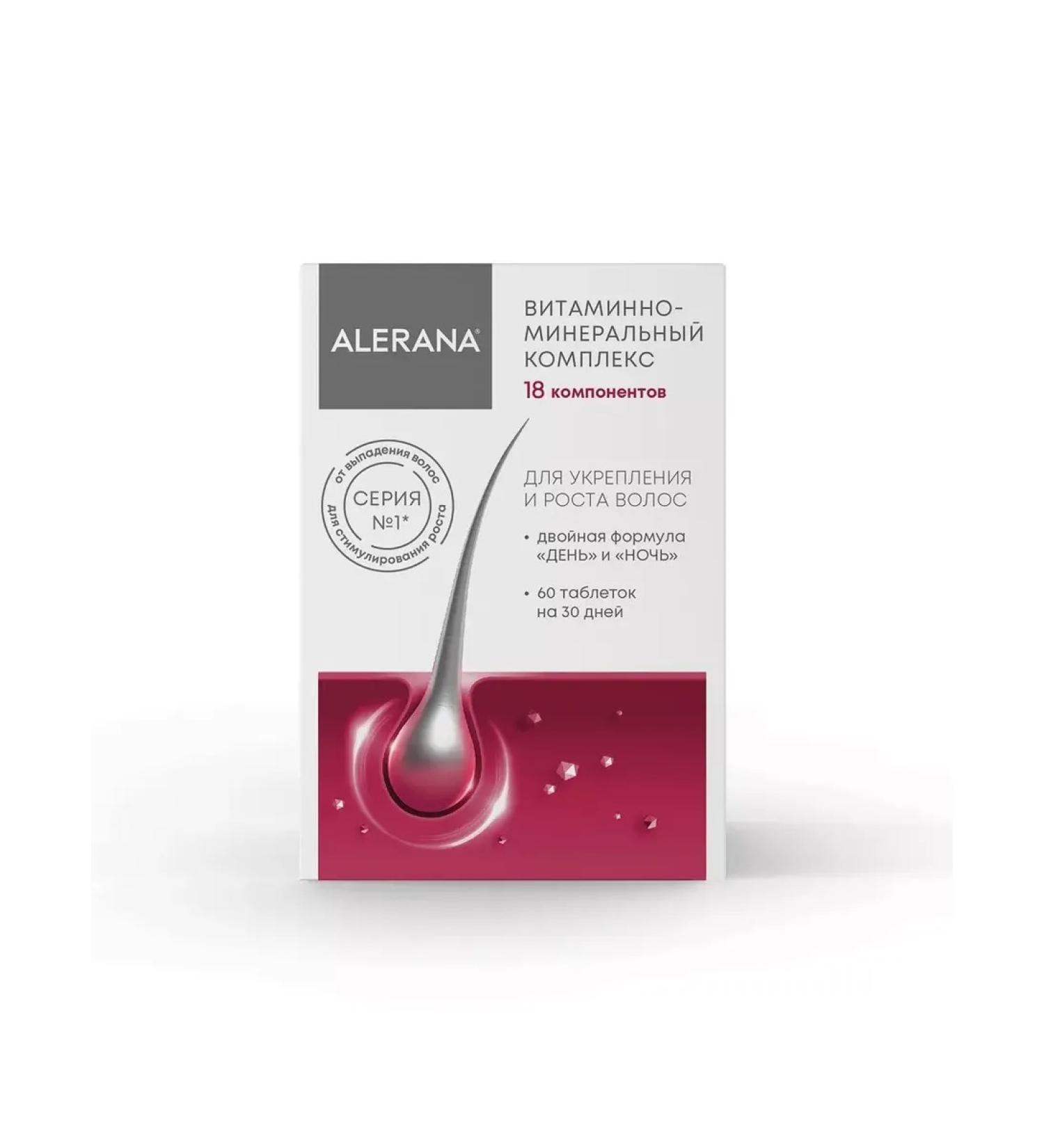 Alerana Vitamin-mineral complex 60 tab - Buy Online on GoSupps.com