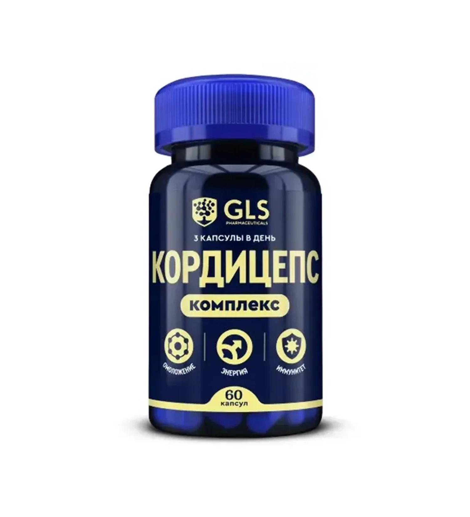 GLS Cordyceps complex 60 pcs capsule weighing 400 mg - Buy Online on GoSupps.com