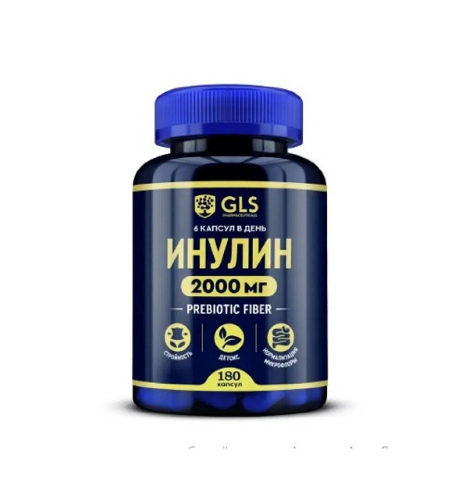 GLS Inulin 180 pcs capsule weighing 370 mg - Buy Online on GoSupps.com